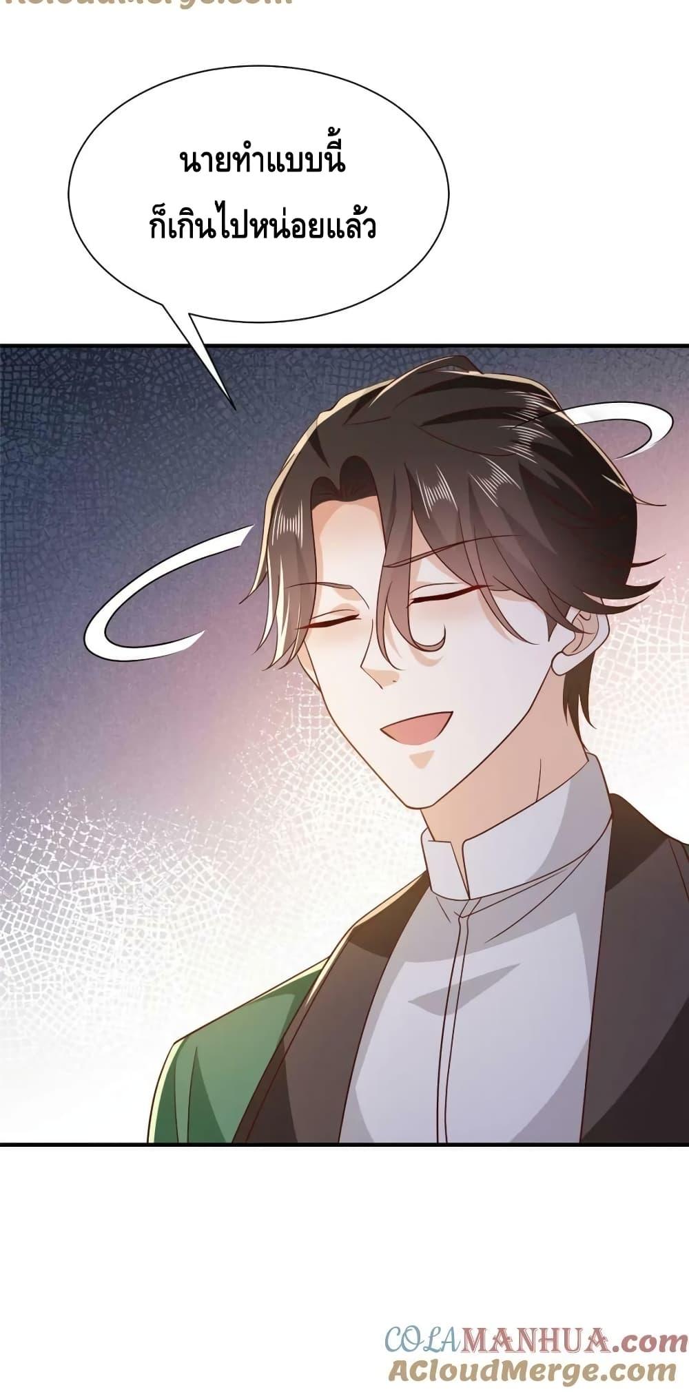 Manga-lc-com อ่านมังงะ อ่านการ์ตูน ออนไลน์ ฟรี RandomlyHaveA ตอนที่ 1 2 3 4 5 6 7 8 9 10 11 12 13 14 ฟรี ไม่มีโฆษณา Manga-lc - อ่าน มังงะ อ่าน การ์ตูน ออนไลน์ อ่านมังงะ ฟรี