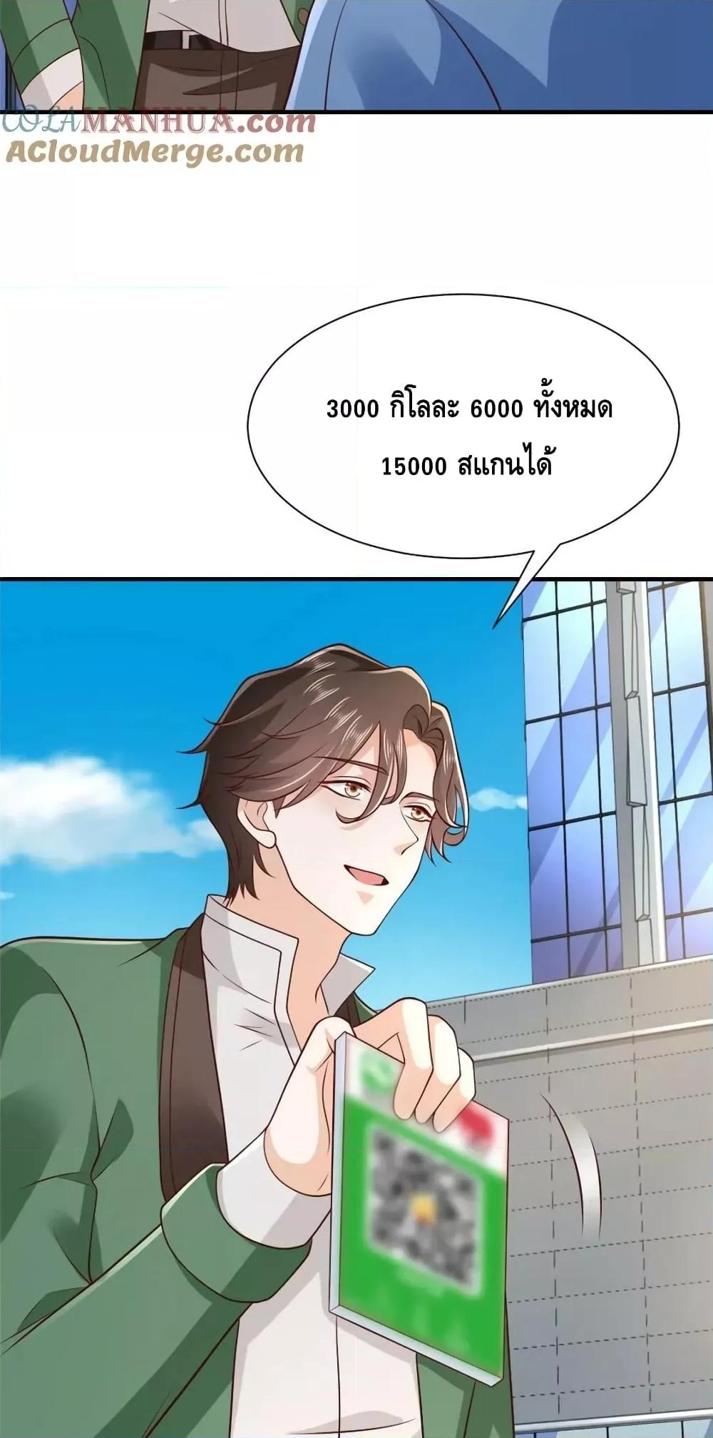 Manga-lc-com อ่านมังงะ อ่านการ์ตูน ออนไลน์ ฟรี RandomlyHaveA ตอนที่ 1 2 3 4 5 6 7 8 9 10 11 12 13 14 ฟรี ไม่มีโฆษณา Manga-lc - อ่าน มังงะ อ่าน การ์ตูน ออนไลน์ อ่านมังงะ ฟรี