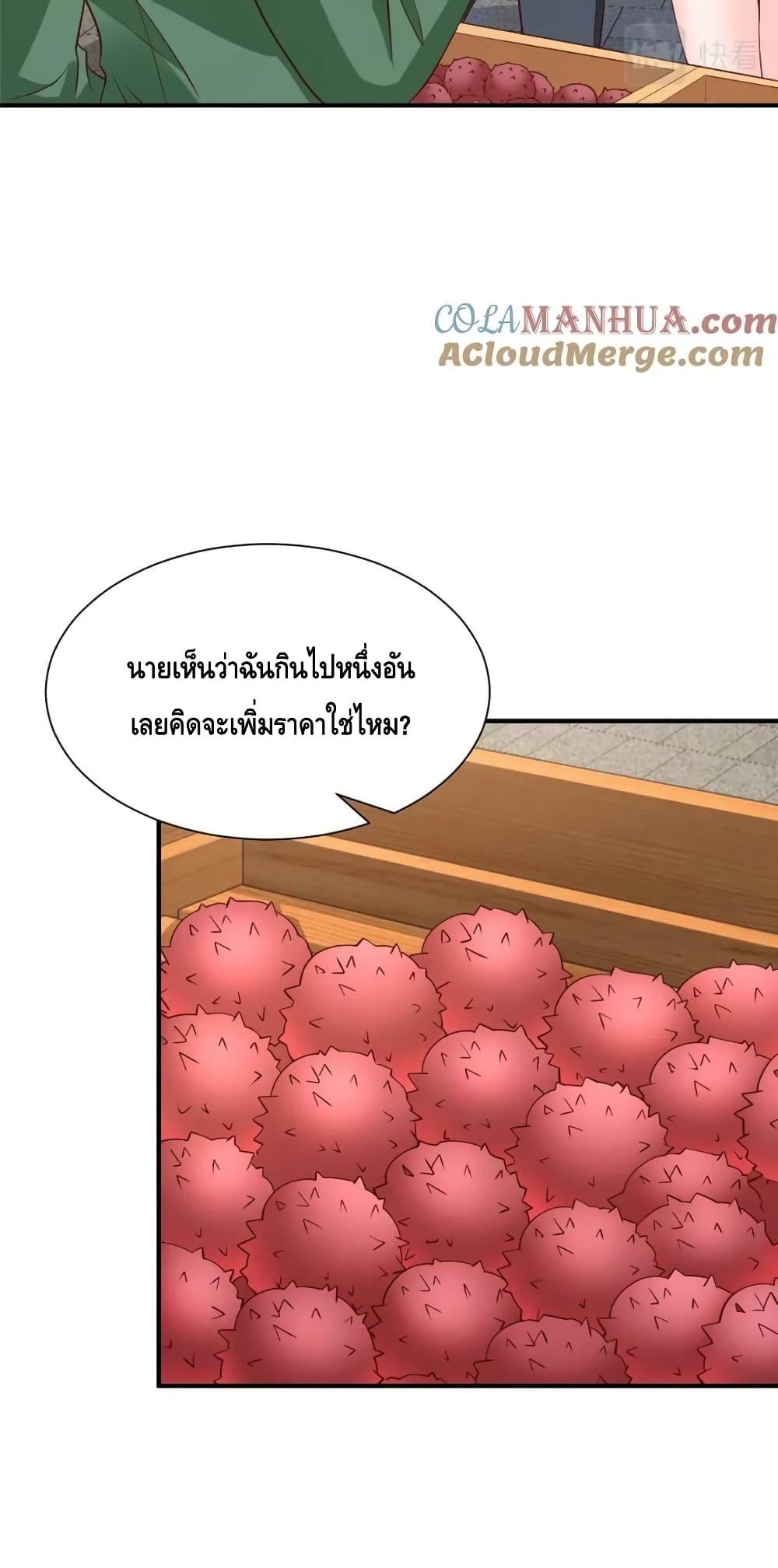 Manga-lc-com อ่านมังงะ อ่านการ์ตูน ออนไลน์ ฟรี RandomlyHaveA ตอนที่ 1 2 3 4 5 6 7 8 9 10 11 12 13 14 ฟรี ไม่มีโฆษณา Manga-lc - อ่าน มังงะ อ่าน การ์ตูน ออนไลน์ อ่านมังงะ ฟรี