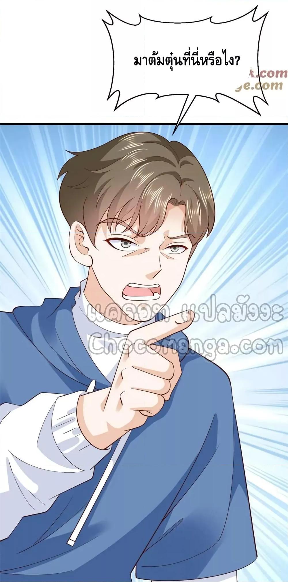 Manga-lc-com อ่านมังงะ อ่านการ์ตูน ออนไลน์ ฟรี RandomlyHaveA ตอนที่ 1 2 3 4 5 6 7 8 9 10 11 12 13 14 ฟรี ไม่มีโฆษณา Manga-lc - อ่าน มังงะ อ่าน การ์ตูน ออนไลน์ อ่านมังงะ ฟรี