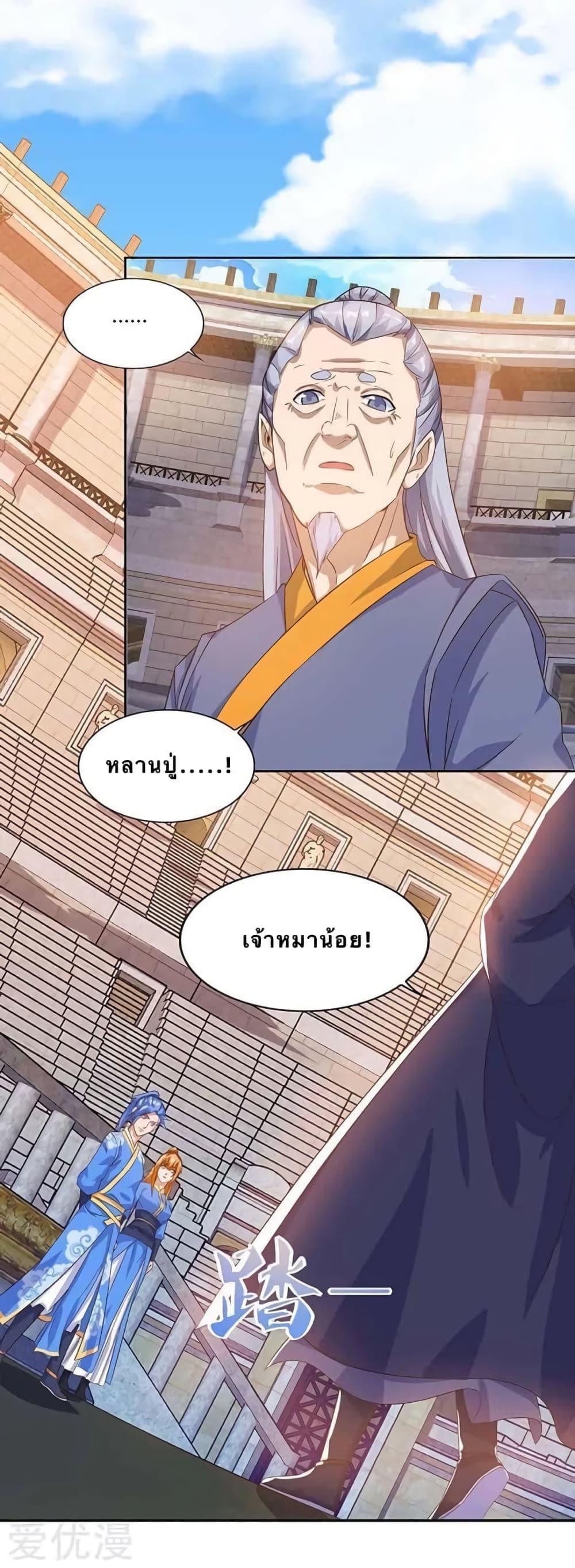 Manga-lc-com อ่านมังงะ อ่านการ์ตูน ออนไลน์ ฟรี Strongest Leveling ตอนที่ 1 2 3 4 5 6 7 8 9 10 11 12 13 14 ฟรี ไม่มีโฆษณา Manga-lc - อ่าน มังงะ อ่าน การ์ตูน ออนไลน์ อ่านมังงะ ฟรี