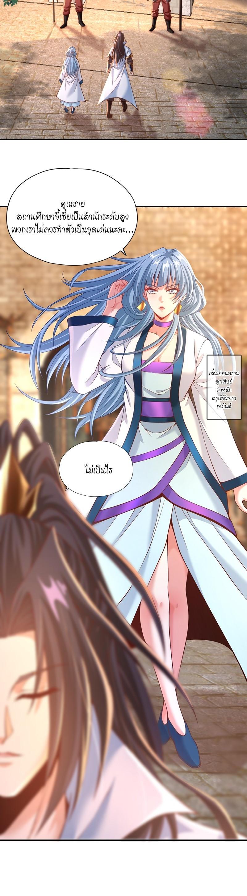 Manga-lc-com อ่านมังงะ อ่านการ์ตูน ออนไลน์ ฟรี The Time of Rebirth ตอนที่ 1 2 3 4 5 6 7 8 9 10 11 12 13 14 ฟรี ไม่มีโฆษณา Manga-lc - อ่าน มังงะ อ่าน การ์ตูน ออนไลน์ อ่านมังงะ ฟรี