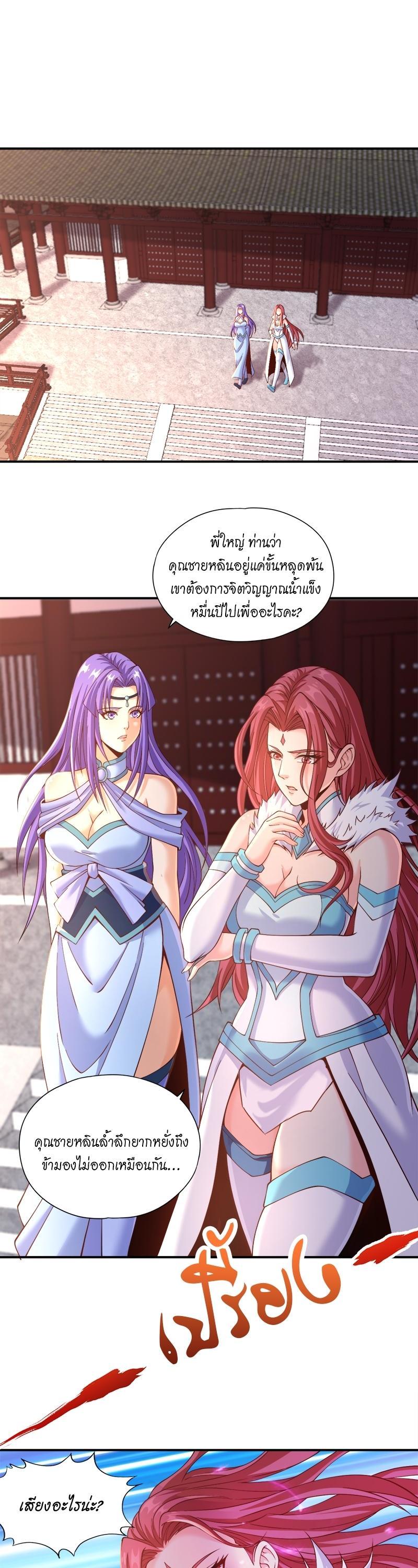 Manga-lc-com อ่านมังงะ อ่านการ์ตูน ออนไลน์ ฟรี The Time of Rebirth ตอนที่ 1 2 3 4 5 6 7 8 9 10 11 12 13 14 ฟรี ไม่มีโฆษณา Manga-lc - อ่าน มังงะ อ่าน การ์ตูน ออนไลน์ อ่านมังงะ ฟรี