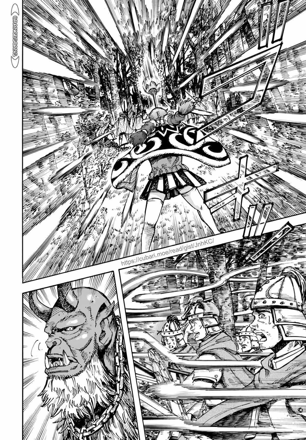 Manga-lc-com อ่านมังงะ อ่านการ์ตูน ออนไลน์ ฟรี Shoukan sareta Kenja wa Isekai wo Yuku – Saikyou nano wa Fuyou Zaiko no Item deshita ตอนที่ 1 2 3 4 5 6 7 8 9 10 11 12 13 14 ฟรี ไม่มีโฆษณา Manga-lc - อ่าน มังงะ อ่าน การ์ตูน ออนไลน์ อ่านมังงะ ฟรี