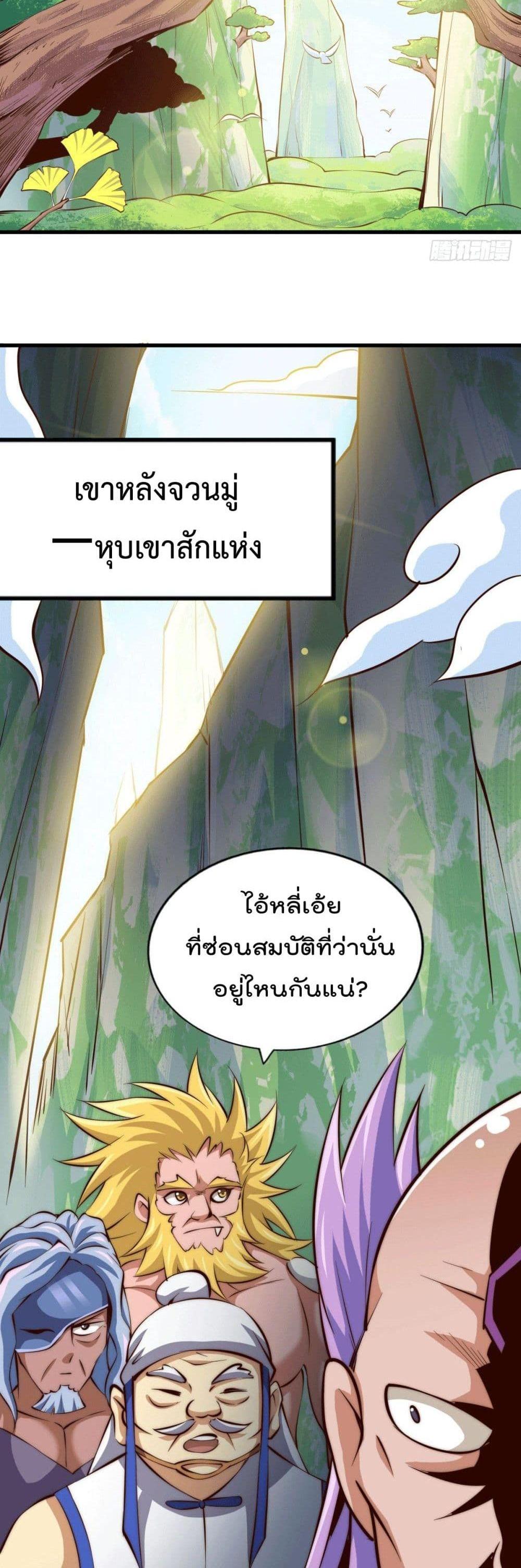 Manga-lc-com อ่านมังงะ อ่านการ์ตูน ออนไลน์ ฟรี Who is your Daddy ตอนที่ 1 2 3 4 5 6 7 8 9 10 11 12 13 14 ฟรี ไม่มีโฆษณา Manga-lc - อ่าน มังงะ อ่าน การ์ตูน ออนไลน์ อ่านมังงะ ฟรี