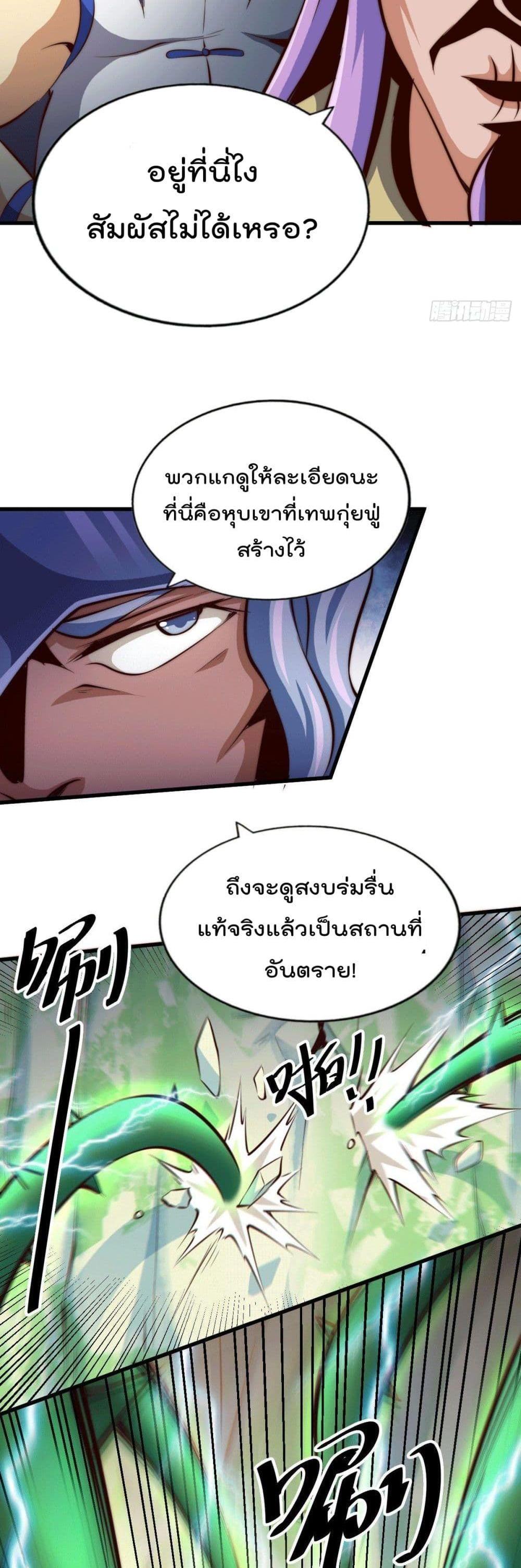 Manga-lc-com อ่านมังงะ อ่านการ์ตูน ออนไลน์ ฟรี Who is your Daddy ตอนที่ 1 2 3 4 5 6 7 8 9 10 11 12 13 14 ฟรี ไม่มีโฆษณา Manga-lc - อ่าน มังงะ อ่าน การ์ตูน ออนไลน์ อ่านมังงะ ฟรี