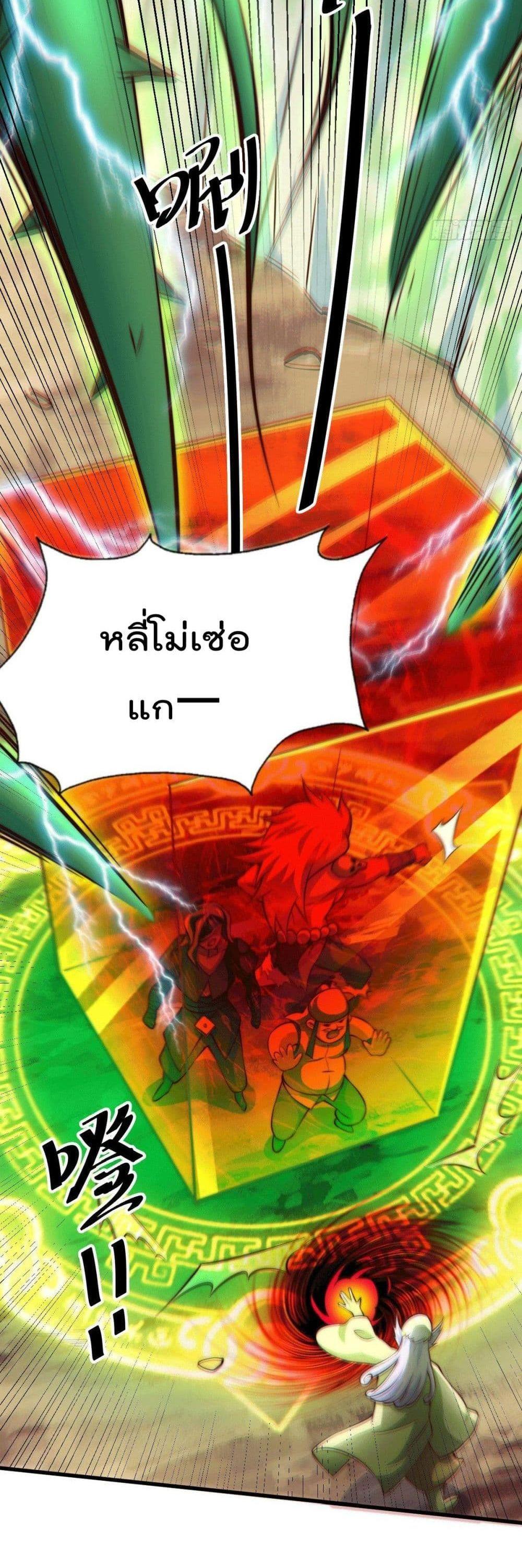 Manga-lc-com อ่านมังงะ อ่านการ์ตูน ออนไลน์ ฟรี Who is your Daddy ตอนที่ 1 2 3 4 5 6 7 8 9 10 11 12 13 14 ฟรี ไม่มีโฆษณา Manga-lc - อ่าน มังงะ อ่าน การ์ตูน ออนไลน์ อ่านมังงะ ฟรี