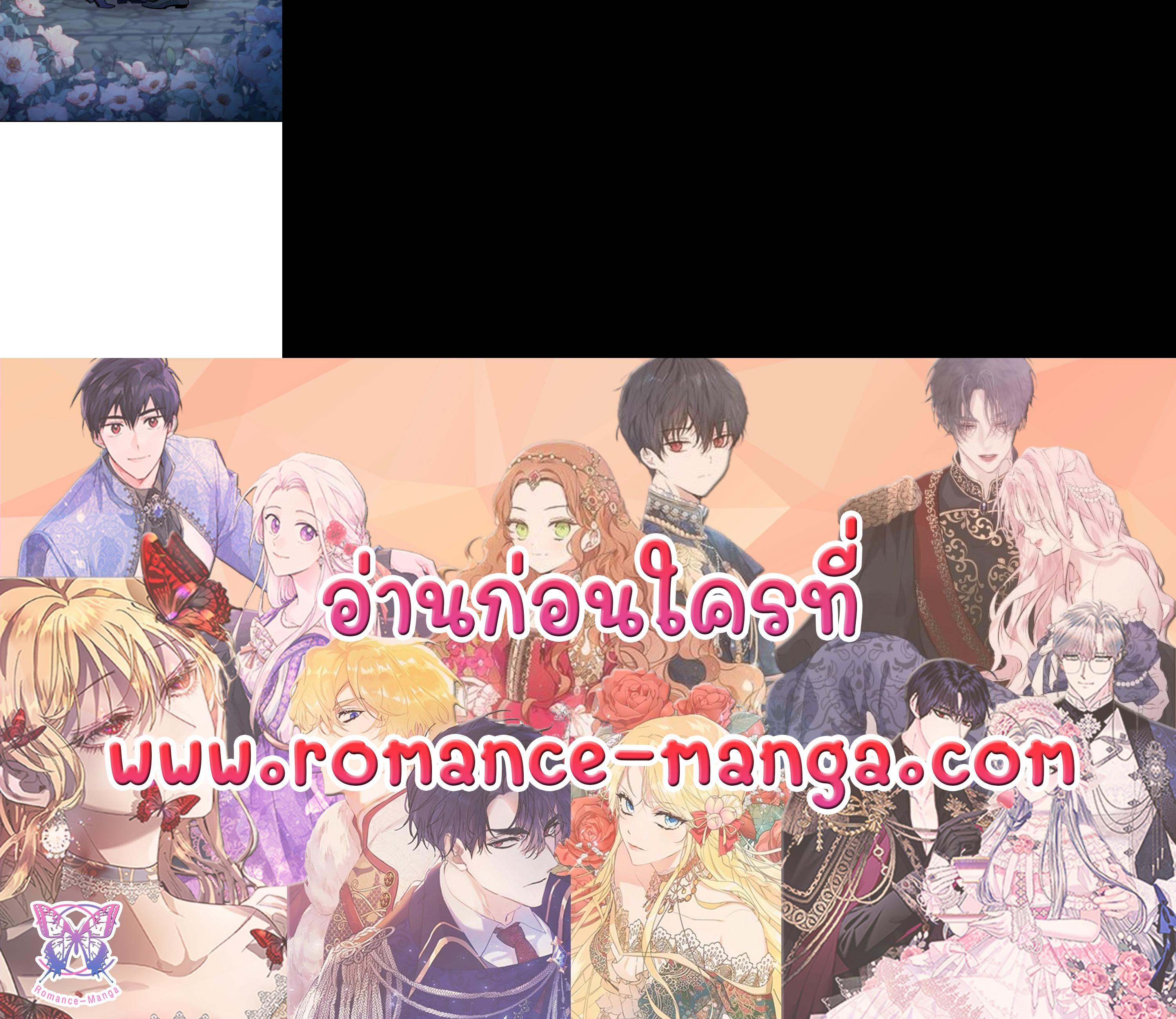 Manga-lc-com อ่านมังงะ อ่านการ์ตูน ออนไลน์ ฟรี The Lady and The Beast ตอนที่ 1 2 3 4 5 6 7 8 9 10 11 12 13 14 ฟรี ไม่มีโฆษณา Manga-lc - อ่าน มังงะ อ่าน การ์ตูน ออนไลน์ อ่านมังงะ ฟรี