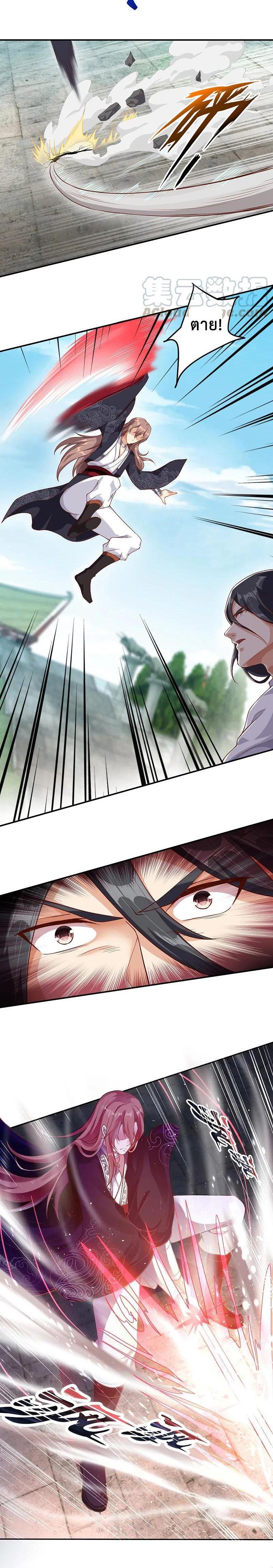 Manga-lc-com อ่านมังงะ อ่านการ์ตูน ออนไลน์ ฟรี Against the Gods ตอนที่ 1 2 3 4 5 6 7 8 9 10 11 12 13 14 ฟรี ไม่มีโฆษณา Manga-lc - อ่าน มังงะ อ่าน การ์ตูน ออนไลน์ อ่านมังงะ ฟรี