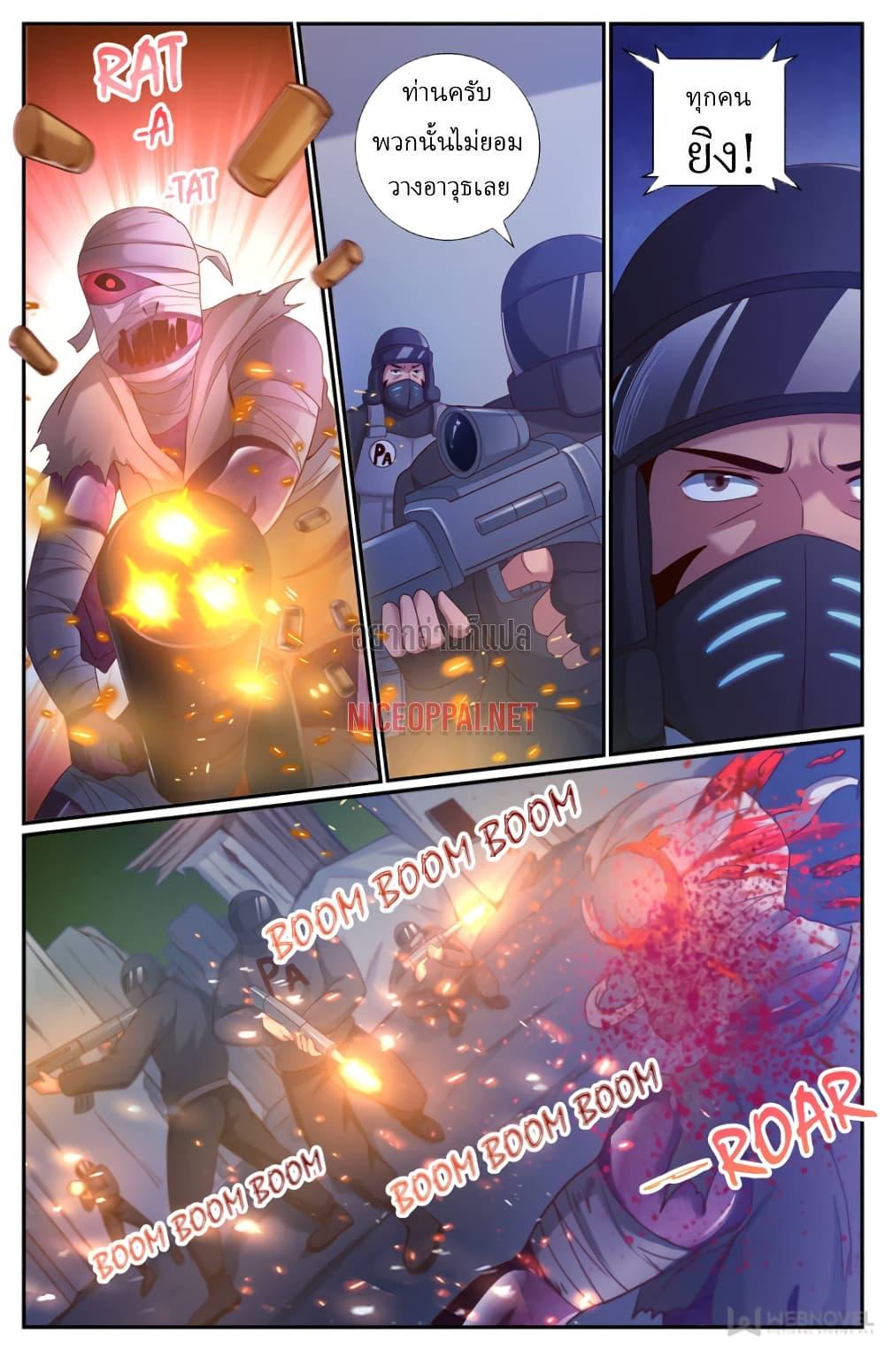 Manga-lc-com อ่านมังงะ อ่านการ์ตูน ออนไลน์ ฟรี IHaveaMansio ตอนที่ 1 2 3 4 5 6 7 8 9 10 11 12 13 14 ฟรี ไม่มีโฆษณา Manga-lc - อ่าน มังงะ อ่าน การ์ตูน ออนไลน์ อ่านมังงะ ฟรี