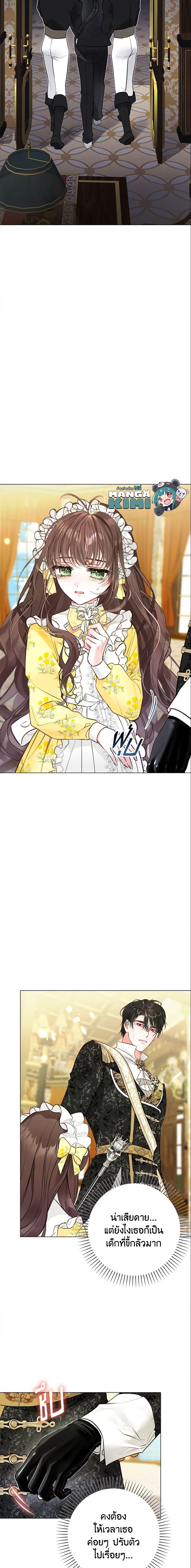 Manga-lc-com อ่านมังงะ อ่านการ์ตูน ออนไลน์ ฟรี The World Without My Sister Who Everyone Loved ตอนที่ 1 2 3 4 5 6 7 8 9 10 11 12 13 14 ฟรี ไม่มีโฆษณา Manga-lc - อ่าน มังงะ อ่าน การ์ตูน ออนไลน์ อ่านมังงะ ฟรี