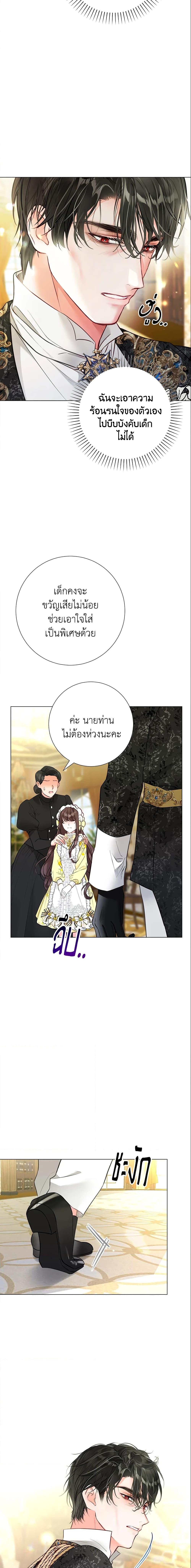 Manga-lc-com อ่านมังงะ อ่านการ์ตูน ออนไลน์ ฟรี The World Without My Sister Who Everyone Loved ตอนที่ 1 2 3 4 5 6 7 8 9 10 11 12 13 14 ฟรี ไม่มีโฆษณา Manga-lc - อ่าน มังงะ อ่าน การ์ตูน ออนไลน์ อ่านมังงะ ฟรี