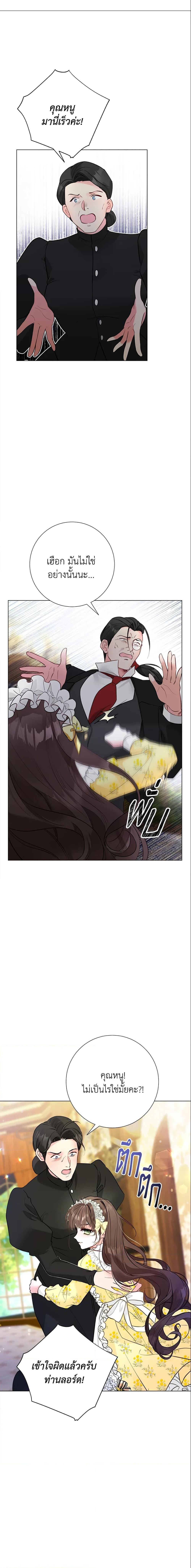 Manga-lc-com อ่านมังงะ อ่านการ์ตูน ออนไลน์ ฟรี The World Without My Sister Who Everyone Loved ตอนที่ 1 2 3 4 5 6 7 8 9 10 11 12 13 14 ฟรี ไม่มีโฆษณา Manga-lc - อ่าน มังงะ อ่าน การ์ตูน ออนไลน์ อ่านมังงะ ฟรี