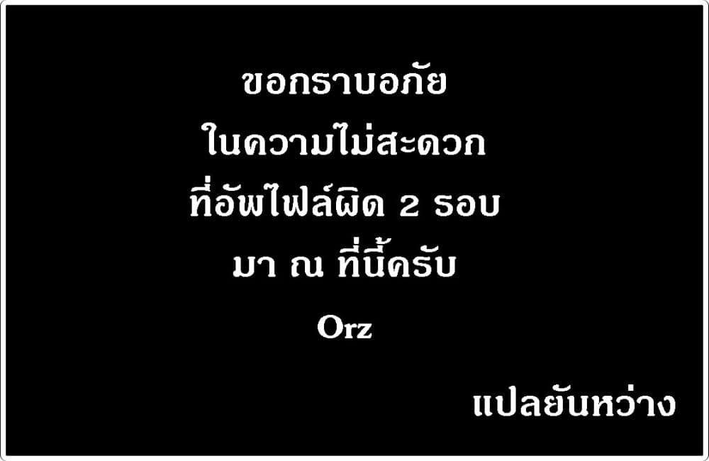 Manga-lc-com อ่านมังงะ อ่านการ์ตูน ออนไลน์ ฟรี Kouga-san no Kamiguse ตอนที่ 1 2 3 4 5 6 7 8 9 10 11 12 13 14 ฟรี ไม่มีโฆษณา Manga-lc - อ่าน มังงะ อ่าน การ์ตูน ออนไลน์ อ่านมังงะ ฟรี