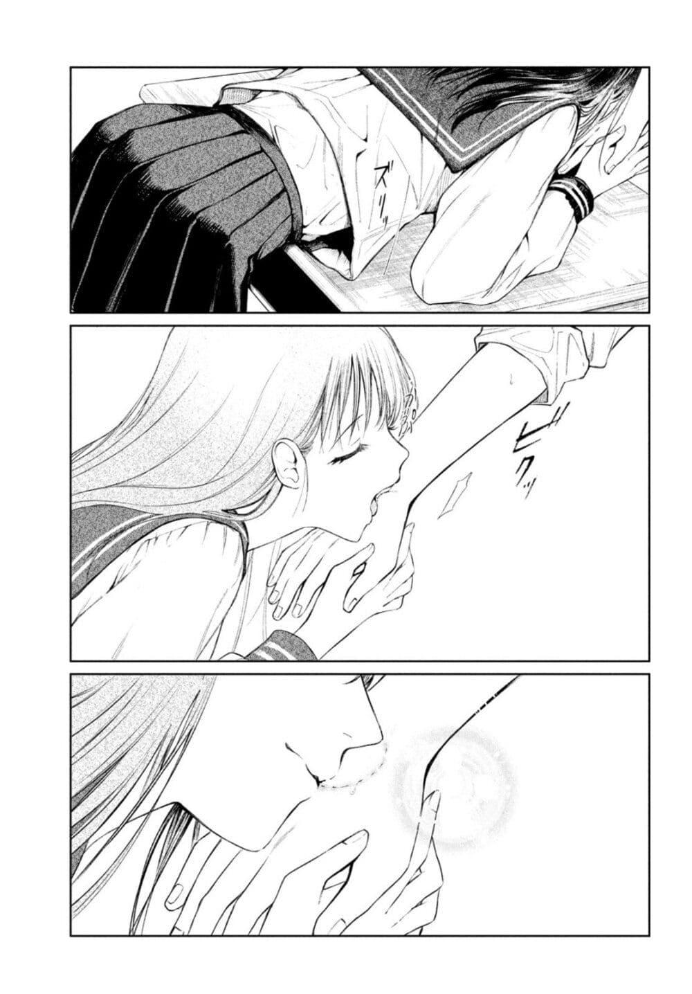 Manga-lc-com อ่านมังงะ อ่านการ์ตูน ออนไลน์ ฟรี Kouga-san no Kamiguse ตอนที่ 1 2 3 4 5 6 7 8 9 10 11 12 13 14 ฟรี ไม่มีโฆษณา Manga-lc - อ่าน มังงะ อ่าน การ์ตูน ออนไลน์ อ่านมังงะ ฟรี