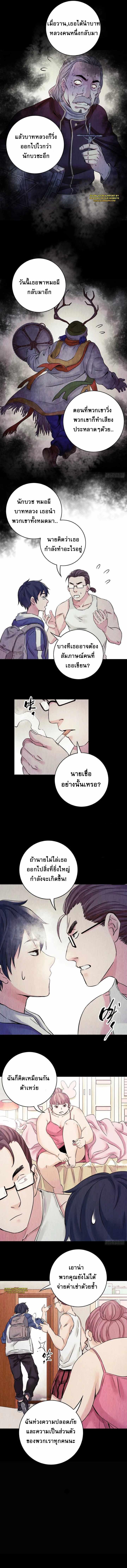 Manga-lc-com อ่านมังงะ อ่านการ์ตูน ออนไลน์ ฟรี The Ultimate Symbol ตอนที่ 1 2 3 4 5 6 7 8 9 10 11 12 13 14 ฟรี ไม่มีโฆษณา Manga-lc - อ่าน มังงะ อ่าน การ์ตูน ออนไลน์ อ่านมังงะ ฟรี