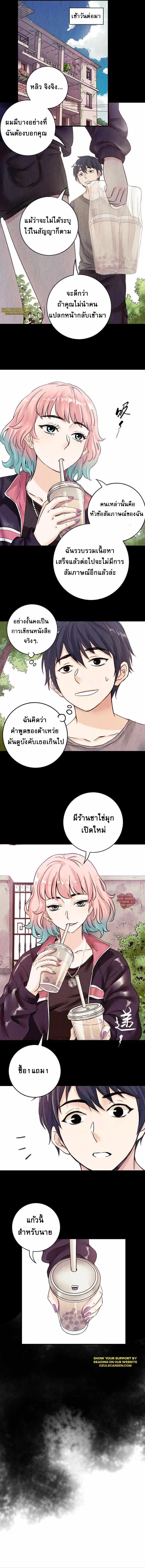 Manga-lc-com อ่านมังงะ อ่านการ์ตูน ออนไลน์ ฟรี The Ultimate Symbol ตอนที่ 1 2 3 4 5 6 7 8 9 10 11 12 13 14 ฟรี ไม่มีโฆษณา Manga-lc - อ่าน มังงะ อ่าน การ์ตูน ออนไลน์ อ่านมังงะ ฟรี