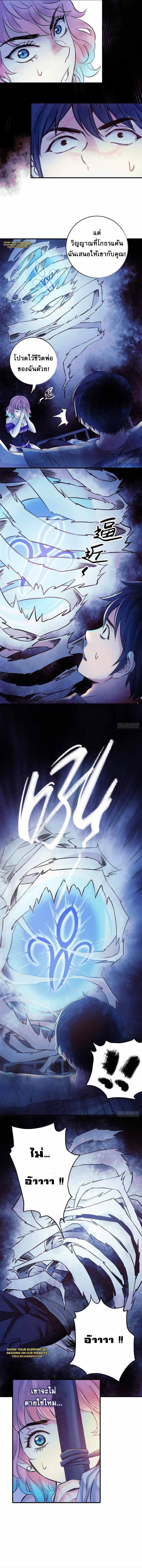 Manga-lc-com อ่านมังงะ อ่านการ์ตูน ออนไลน์ ฟรี The Ultimate Symbol ตอนที่ 1 2 3 4 5 6 7 8 9 10 11 12 13 14 ฟรี ไม่มีโฆษณา Manga-lc - อ่าน มังงะ อ่าน การ์ตูน ออนไลน์ อ่านมังงะ ฟรี