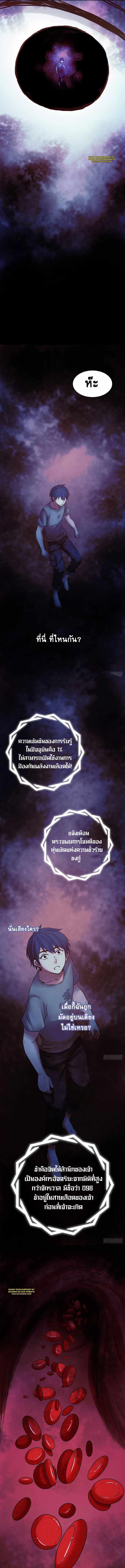 Manga-lc-com อ่านมังงะ อ่านการ์ตูน ออนไลน์ ฟรี The Ultimate Symbol ตอนที่ 1 2 3 4 5 6 7 8 9 10 11 12 13 14 ฟรี ไม่มีโฆษณา Manga-lc - อ่าน มังงะ อ่าน การ์ตูน ออนไลน์ อ่านมังงะ ฟรี