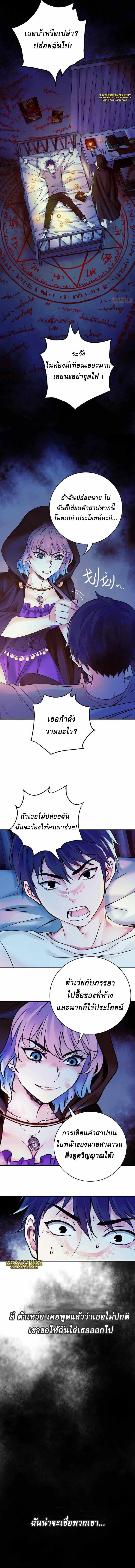 Manga-lc-com อ่านมังงะ อ่านการ์ตูน ออนไลน์ ฟรี The Ultimate Symbol ตอนที่ 1 2 3 4 5 6 7 8 9 10 11 12 13 14 ฟรี ไม่มีโฆษณา Manga-lc - อ่าน มังงะ อ่าน การ์ตูน ออนไลน์ อ่านมังงะ ฟรี