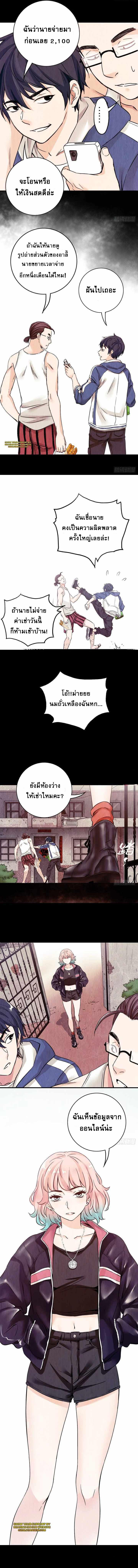 Manga-lc-com อ่านมังงะ อ่านการ์ตูน ออนไลน์ ฟรี The Ultimate Symbol ตอนที่ 1 2 3 4 5 6 7 8 9 10 11 12 13 14 ฟรี ไม่มีโฆษณา Manga-lc - อ่าน มังงะ อ่าน การ์ตูน ออนไลน์ อ่านมังงะ ฟรี