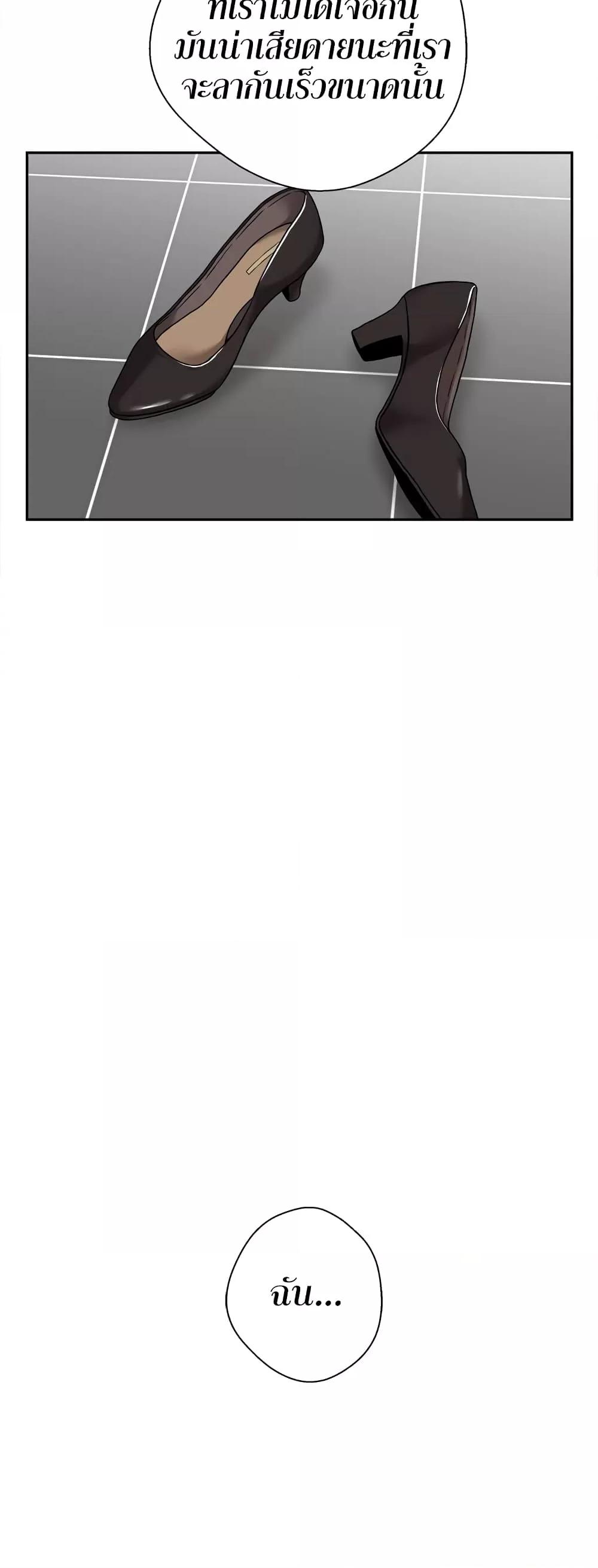 Doujin-Lc- อ่าน โดจิน มังฮวา เกาหลี ญี่ปุ่น จีน แปลไทย 20 Years Old Beyond The Line ตอนที่ 1 2 3 4 5 6 7 8 9 10 11 12 13 14 ฟรี ไม่มีโฆษณา อ่าน โดจิน Manhwa เกาหลี ญี่ปุ่น จีน เรามีครบ คัดมาให้เน้นๆ โดจิน 18+ รับประกันความฟินโดย  Doujin Lc