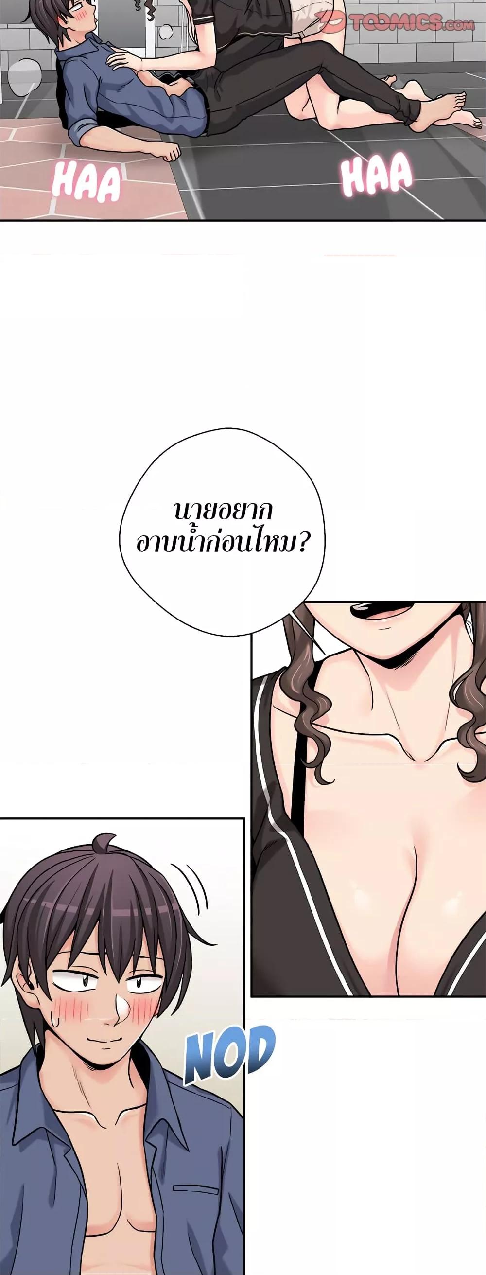 Doujin-Lc- อ่าน โดจิน มังฮวา เกาหลี ญี่ปุ่น จีน แปลไทย 20 Years Old Beyond The Line ตอนที่ 1 2 3 4 5 6 7 8 9 10 11 12 13 14 ฟรี ไม่มีโฆษณา อ่าน โดจิน Manhwa เกาหลี ญี่ปุ่น จีน เรามีครบ คัดมาให้เน้นๆ โดจิน 18+ รับประกันความฟินโดย  Doujin Lc