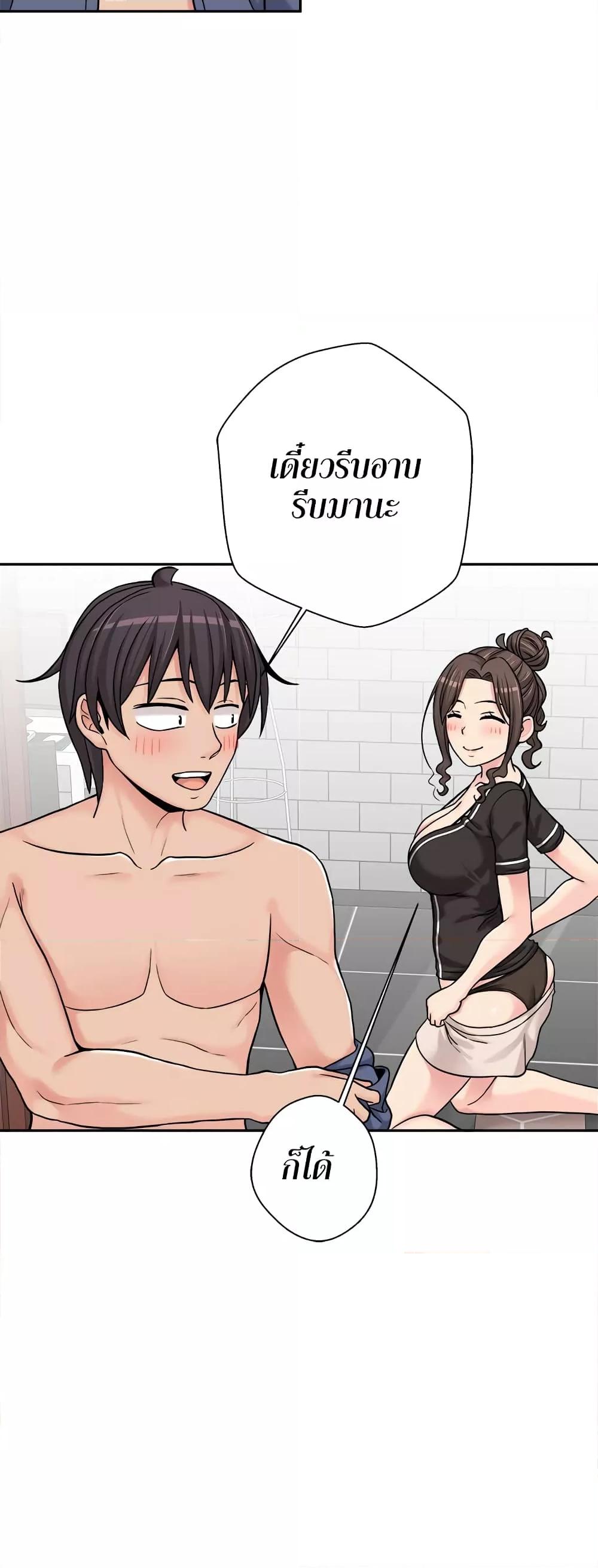 Doujin-Lc- อ่าน โดจิน มังฮวา เกาหลี ญี่ปุ่น จีน แปลไทย 20 Years Old Beyond The Line ตอนที่ 1 2 3 4 5 6 7 8 9 10 11 12 13 14 ฟรี ไม่มีโฆษณา อ่าน โดจิน Manhwa เกาหลี ญี่ปุ่น จีน เรามีครบ คัดมาให้เน้นๆ โดจิน 18+ รับประกันความฟินโดย  Doujin Lc