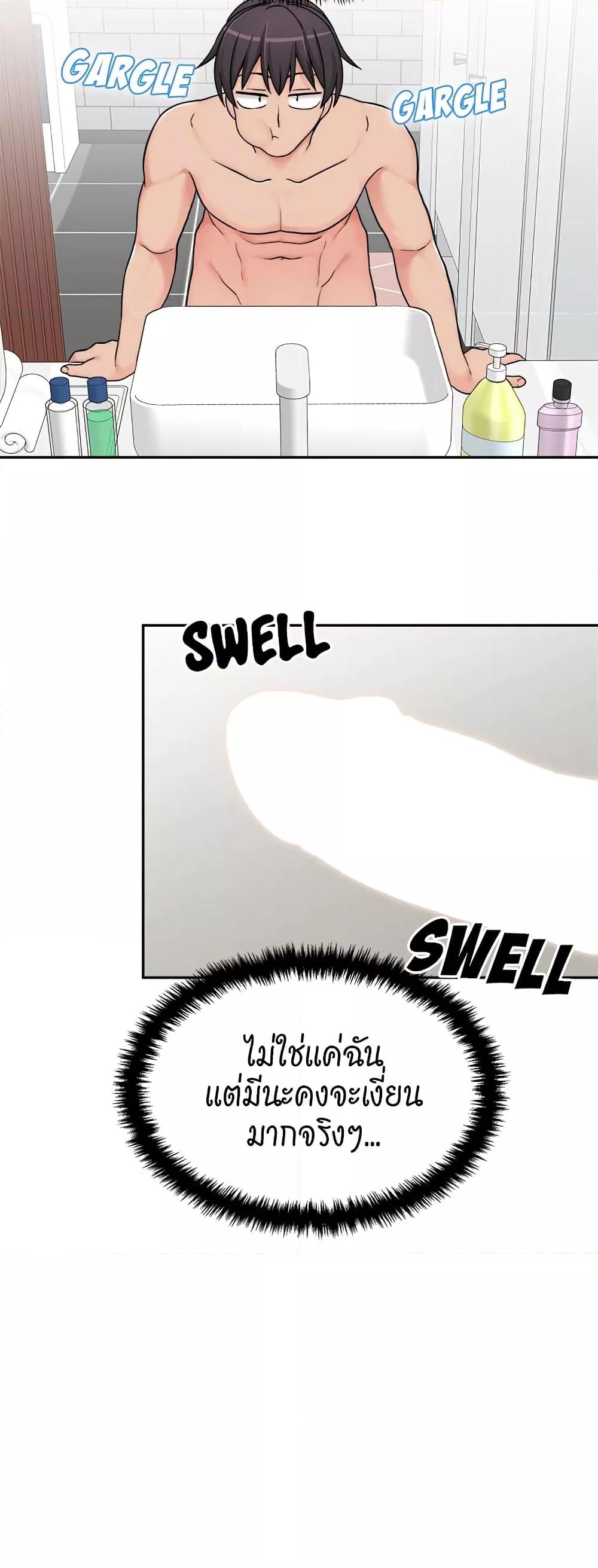 Doujin-Lc- อ่าน โดจิน มังฮวา เกาหลี ญี่ปุ่น จีน แปลไทย 20 Years Old Beyond The Line ตอนที่ 1 2 3 4 5 6 7 8 9 10 11 12 13 14 ฟรี ไม่มีโฆษณา อ่าน โดจิน Manhwa เกาหลี ญี่ปุ่น จีน เรามีครบ คัดมาให้เน้นๆ โดจิน 18+ รับประกันความฟินโดย  Doujin Lc