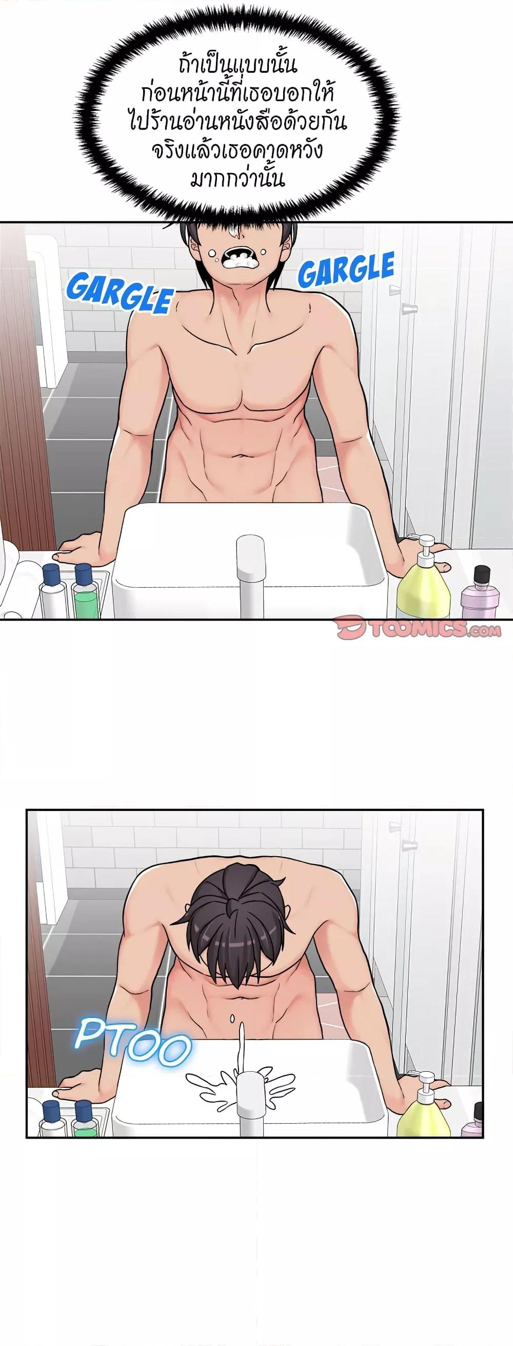 Doujin-Lc- อ่าน โดจิน มังฮวา เกาหลี ญี่ปุ่น จีน แปลไทย 20 Years Old Beyond The Line ตอนที่ 1 2 3 4 5 6 7 8 9 10 11 12 13 14 ฟรี ไม่มีโฆษณา อ่าน โดจิน Manhwa เกาหลี ญี่ปุ่น จีน เรามีครบ คัดมาให้เน้นๆ โดจิน 18+ รับประกันความฟินโดย  Doujin Lc