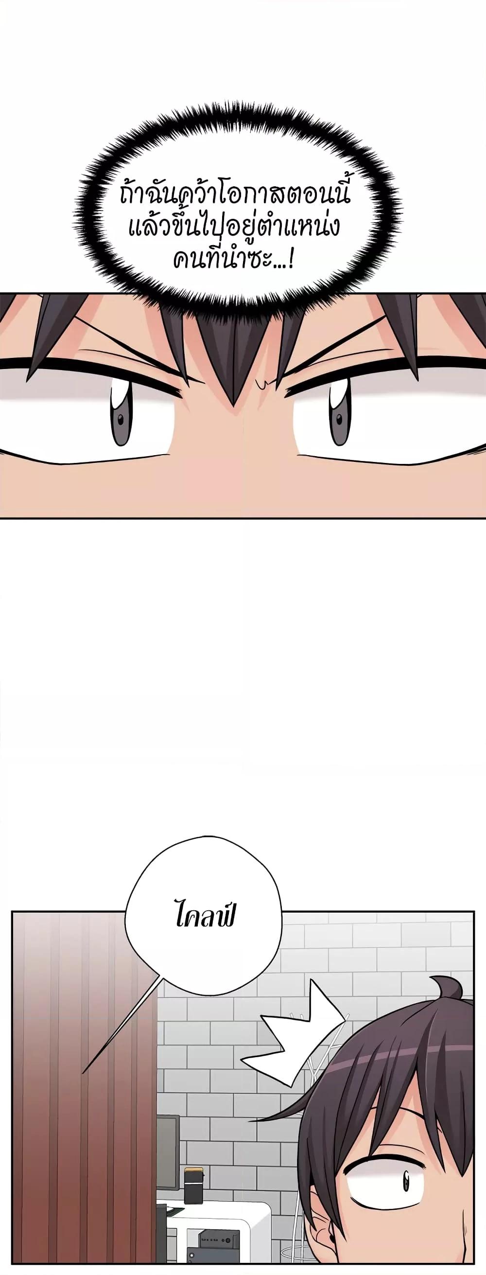 Doujin-Lc- อ่าน โดจิน มังฮวา เกาหลี ญี่ปุ่น จีน แปลไทย 20 Years Old Beyond The Line ตอนที่ 1 2 3 4 5 6 7 8 9 10 11 12 13 14 ฟรี ไม่มีโฆษณา อ่าน โดจิน Manhwa เกาหลี ญี่ปุ่น จีน เรามีครบ คัดมาให้เน้นๆ โดจิน 18+ รับประกันความฟินโดย  Doujin Lc