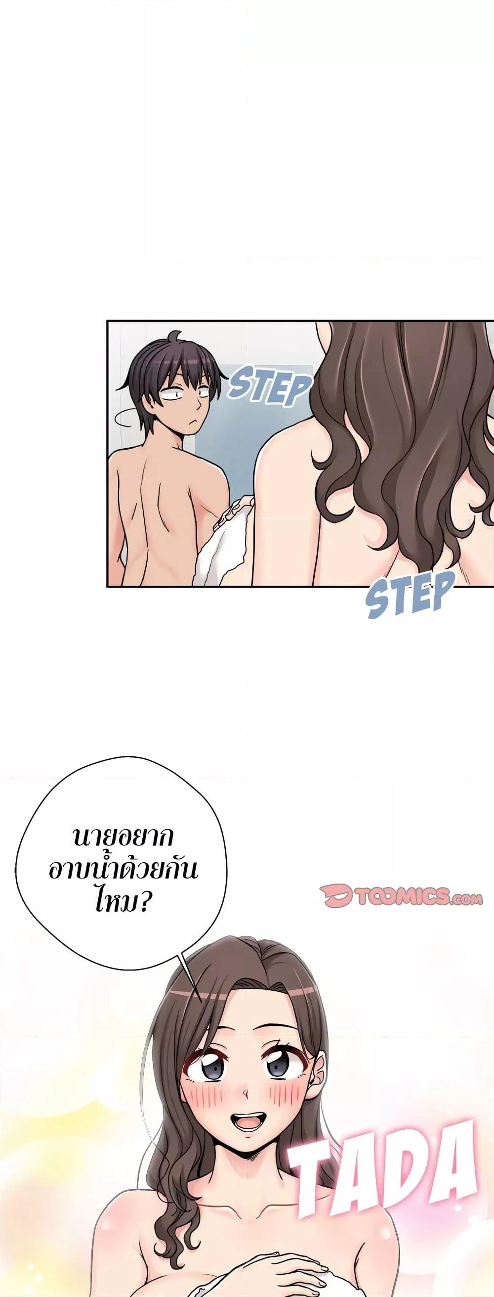 Doujin-Lc- อ่าน โดจิน มังฮวา เกาหลี ญี่ปุ่น จีน แปลไทย 20 Years Old Beyond The Line ตอนที่ 1 2 3 4 5 6 7 8 9 10 11 12 13 14 ฟรี ไม่มีโฆษณา อ่าน โดจิน Manhwa เกาหลี ญี่ปุ่น จีน เรามีครบ คัดมาให้เน้นๆ โดจิน 18+ รับประกันความฟินโดย  Doujin Lc