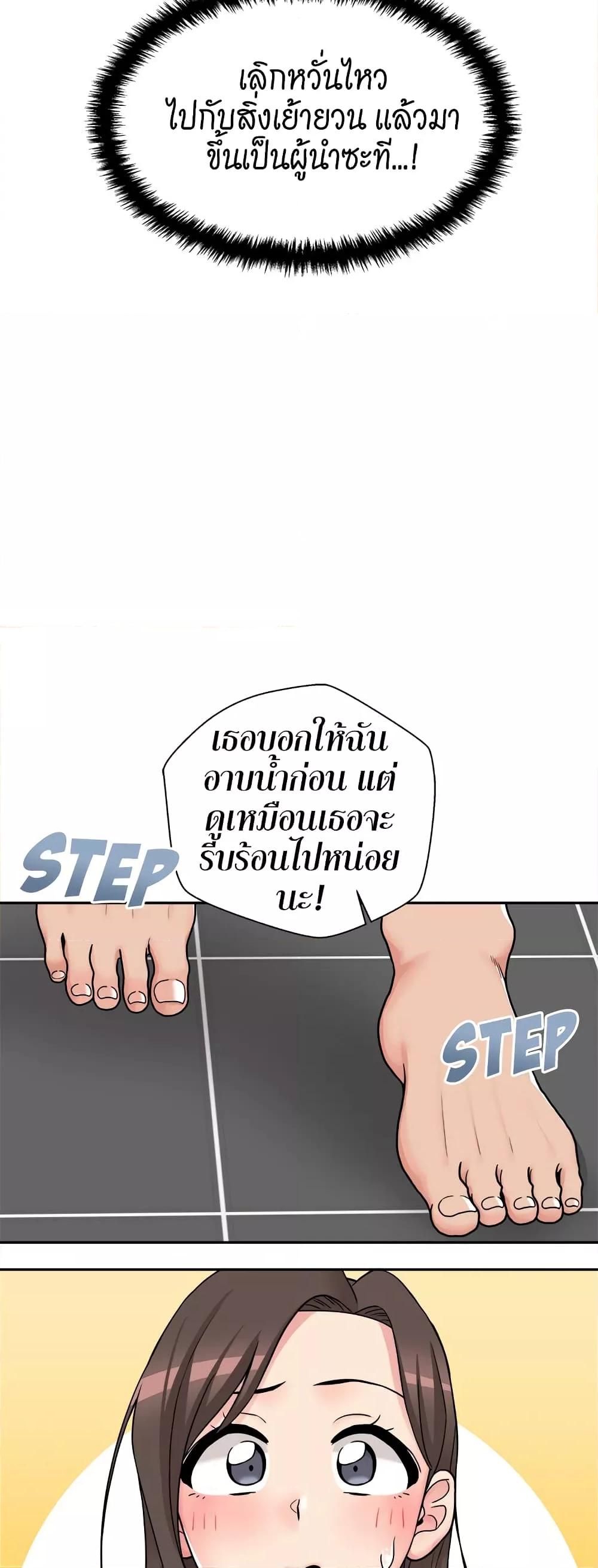 Doujin-Lc- อ่าน โดจิน มังฮวา เกาหลี ญี่ปุ่น จีน แปลไทย 20 Years Old Beyond The Line ตอนที่ 1 2 3 4 5 6 7 8 9 10 11 12 13 14 ฟรี ไม่มีโฆษณา อ่าน โดจิน Manhwa เกาหลี ญี่ปุ่น จีน เรามีครบ คัดมาให้เน้นๆ โดจิน 18+ รับประกันความฟินโดย  Doujin Lc