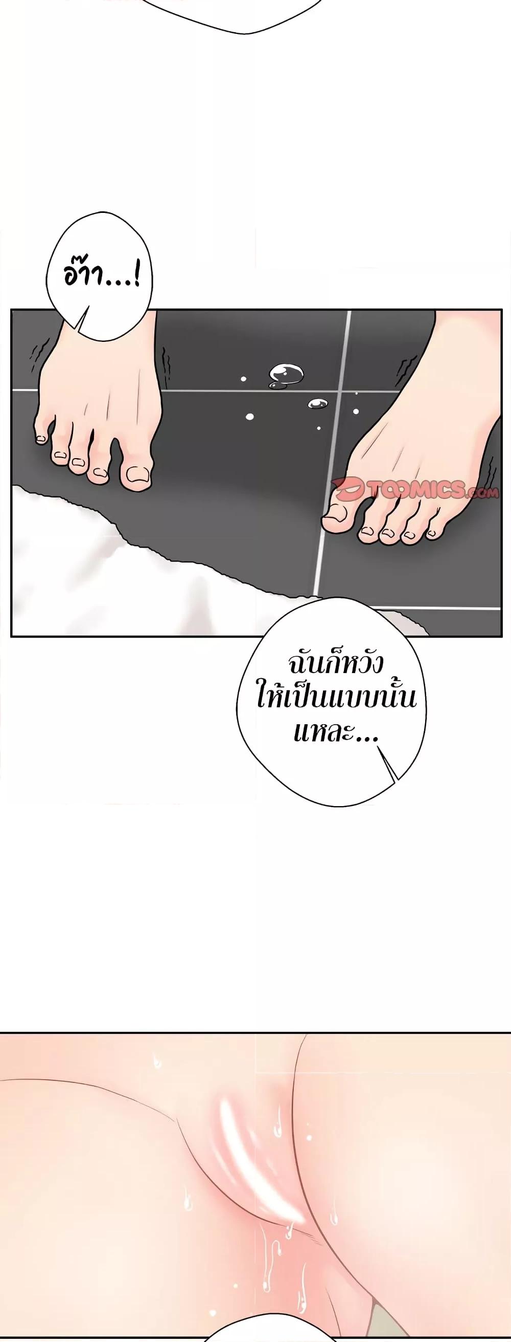 Doujin-Lc- อ่าน โดจิน มังฮวา เกาหลี ญี่ปุ่น จีน แปลไทย 20 Years Old Beyond The Line ตอนที่ 1 2 3 4 5 6 7 8 9 10 11 12 13 14 ฟรี ไม่มีโฆษณา อ่าน โดจิน Manhwa เกาหลี ญี่ปุ่น จีน เรามีครบ คัดมาให้เน้นๆ โดจิน 18+ รับประกันความฟินโดย  Doujin Lc
