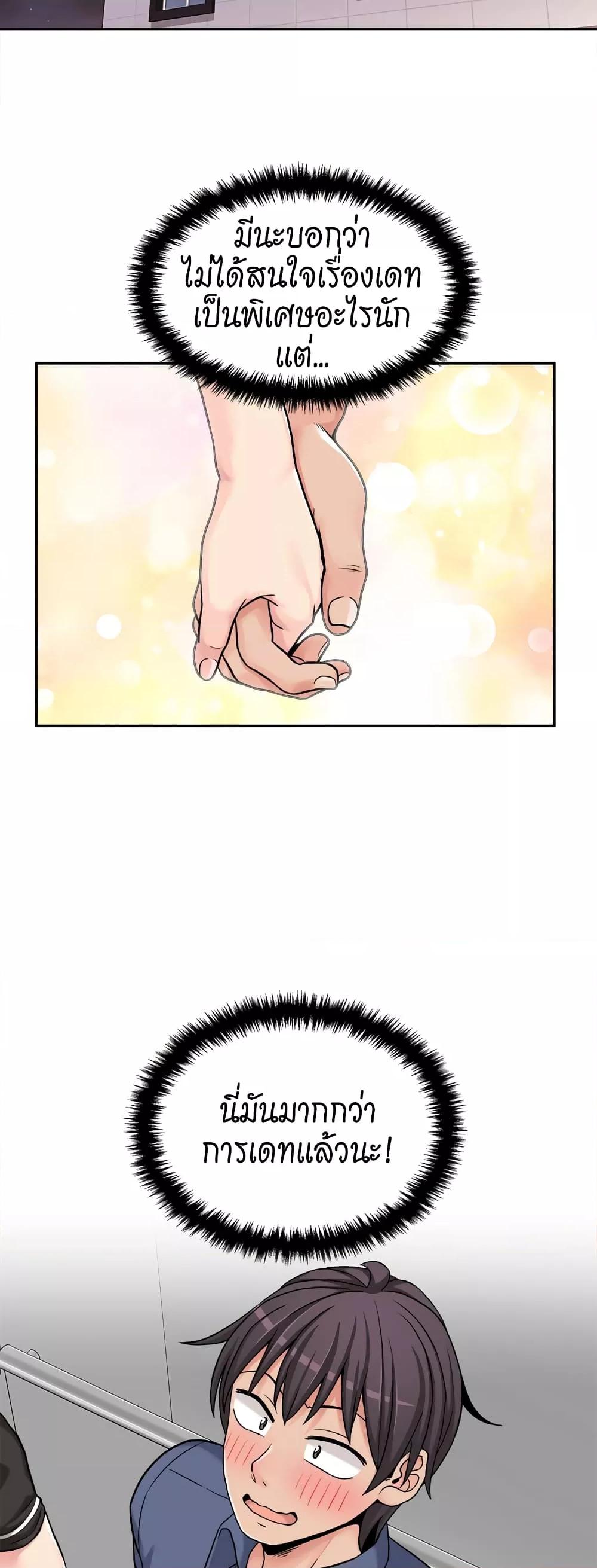 Doujin-Lc- อ่าน โดจิน มังฮวา เกาหลี ญี่ปุ่น จีน แปลไทย 20 Years Old Beyond The Line ตอนที่ 1 2 3 4 5 6 7 8 9 10 11 12 13 14 ฟรี ไม่มีโฆษณา อ่าน โดจิน Manhwa เกาหลี ญี่ปุ่น จีน เรามีครบ คัดมาให้เน้นๆ โดจิน 18+ รับประกันความฟินโดย  Doujin Lc