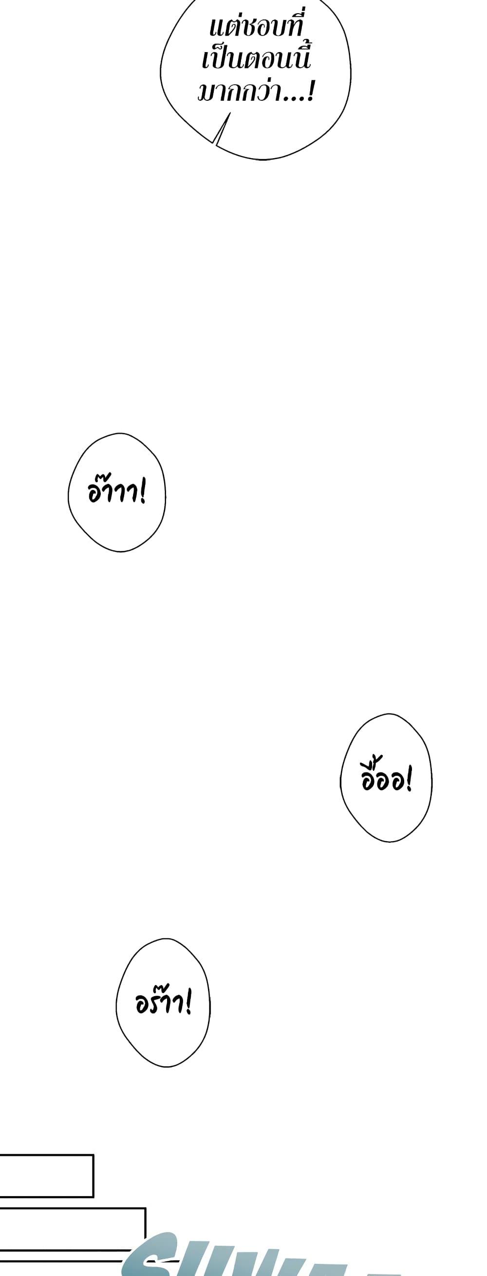 Doujin-Lc- อ่าน โดจิน มังฮวา เกาหลี ญี่ปุ่น จีน แปลไทย 20 Years Old Beyond The Line ตอนที่ 1 2 3 4 5 6 7 8 9 10 11 12 13 14 ฟรี ไม่มีโฆษณา อ่าน โดจิน Manhwa เกาหลี ญี่ปุ่น จีน เรามีครบ คัดมาให้เน้นๆ โดจิน 18+ รับประกันความฟินโดย  Doujin Lc