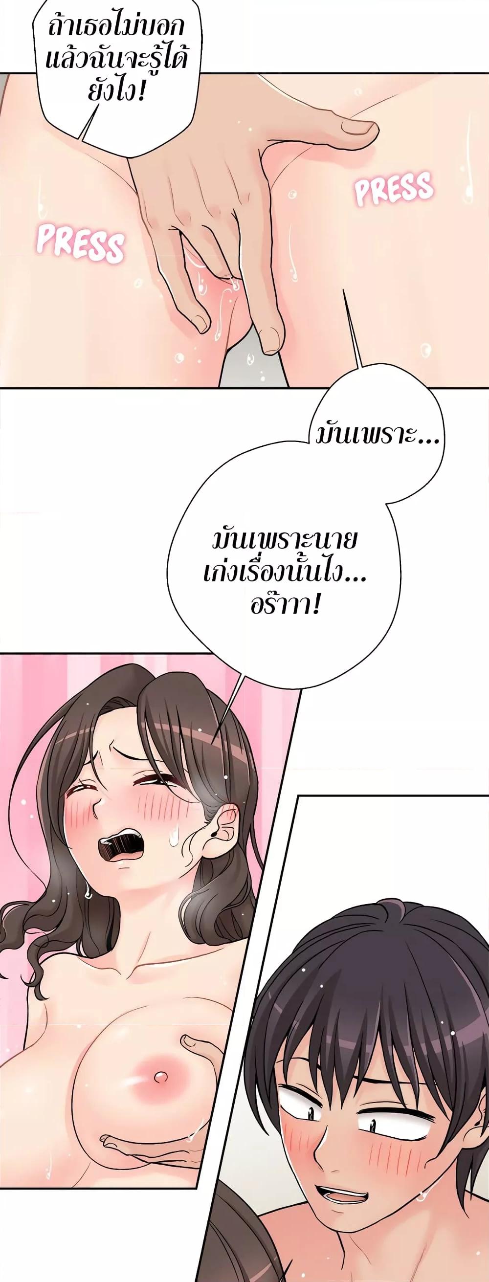 Doujin-Lc- อ่าน โดจิน มังฮวา เกาหลี ญี่ปุ่น จีน แปลไทย 20 Years Old Beyond The Line ตอนที่ 1 2 3 4 5 6 7 8 9 10 11 12 13 14 ฟรี ไม่มีโฆษณา อ่าน โดจิน Manhwa เกาหลี ญี่ปุ่น จีน เรามีครบ คัดมาให้เน้นๆ โดจิน 18+ รับประกันความฟินโดย  Doujin Lc