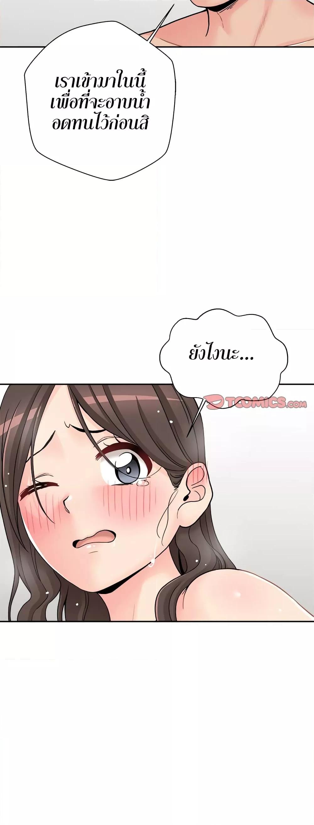 Doujin-Lc- อ่าน โดจิน มังฮวา เกาหลี ญี่ปุ่น จีน แปลไทย 20 Years Old Beyond The Line ตอนที่ 1 2 3 4 5 6 7 8 9 10 11 12 13 14 ฟรี ไม่มีโฆษณา อ่าน โดจิน Manhwa เกาหลี ญี่ปุ่น จีน เรามีครบ คัดมาให้เน้นๆ โดจิน 18+ รับประกันความฟินโดย  Doujin Lc