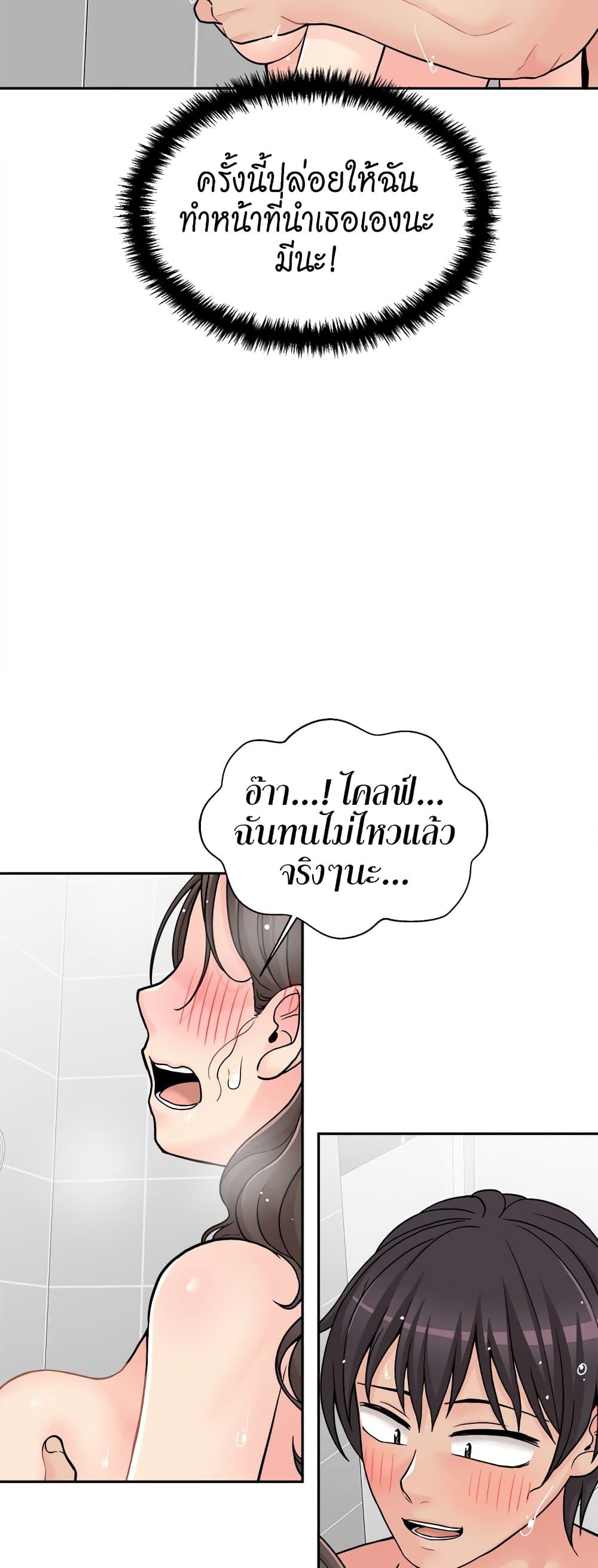 Doujin-Lc- อ่าน โดจิน มังฮวา เกาหลี ญี่ปุ่น จีน แปลไทย 20 Years Old Beyond The Line ตอนที่ 1 2 3 4 5 6 7 8 9 10 11 12 13 14 ฟรี ไม่มีโฆษณา อ่าน โดจิน Manhwa เกาหลี ญี่ปุ่น จีน เรามีครบ คัดมาให้เน้นๆ โดจิน 18+ รับประกันความฟินโดย  Doujin Lc