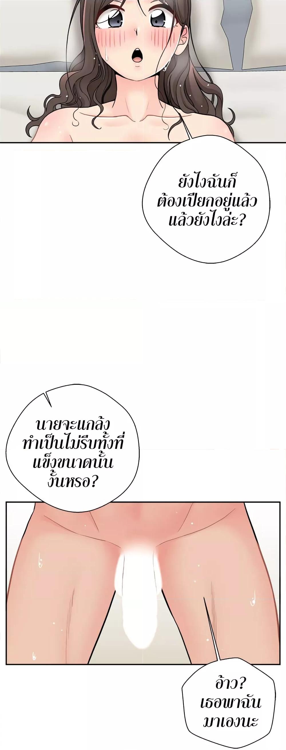 Doujin-Lc- อ่าน โดจิน มังฮวา เกาหลี ญี่ปุ่น จีน แปลไทย 20 Years Old Beyond The Line ตอนที่ 1 2 3 4 5 6 7 8 9 10 11 12 13 14 ฟรี ไม่มีโฆษณา อ่าน โดจิน Manhwa เกาหลี ญี่ปุ่น จีน เรามีครบ คัดมาให้เน้นๆ โดจิน 18+ รับประกันความฟินโดย  Doujin Lc