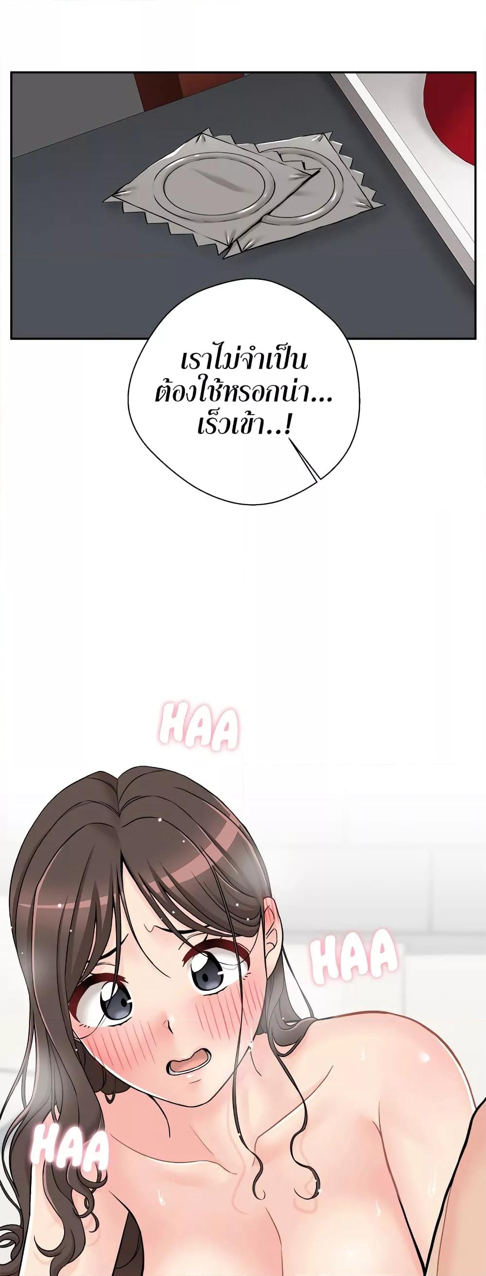 Doujin-Lc- อ่าน โดจิน มังฮวา เกาหลี ญี่ปุ่น จีน แปลไทย 20 Years Old Beyond The Line ตอนที่ 1 2 3 4 5 6 7 8 9 10 11 12 13 14 ฟรี ไม่มีโฆษณา อ่าน โดจิน Manhwa เกาหลี ญี่ปุ่น จีน เรามีครบ คัดมาให้เน้นๆ โดจิน 18+ รับประกันความฟินโดย  Doujin Lc