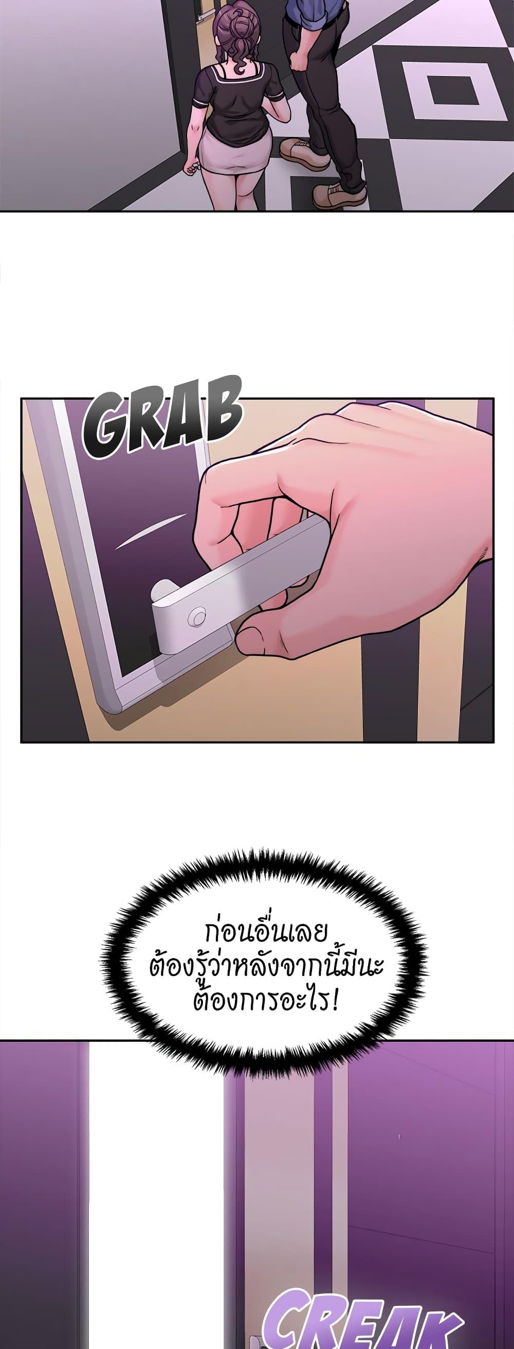 Doujin-Lc- อ่าน โดจิน มังฮวา เกาหลี ญี่ปุ่น จีน แปลไทย 20 Years Old Beyond The Line ตอนที่ 1 2 3 4 5 6 7 8 9 10 11 12 13 14 ฟรี ไม่มีโฆษณา อ่าน โดจิน Manhwa เกาหลี ญี่ปุ่น จีน เรามีครบ คัดมาให้เน้นๆ โดจิน 18+ รับประกันความฟินโดย  Doujin Lc