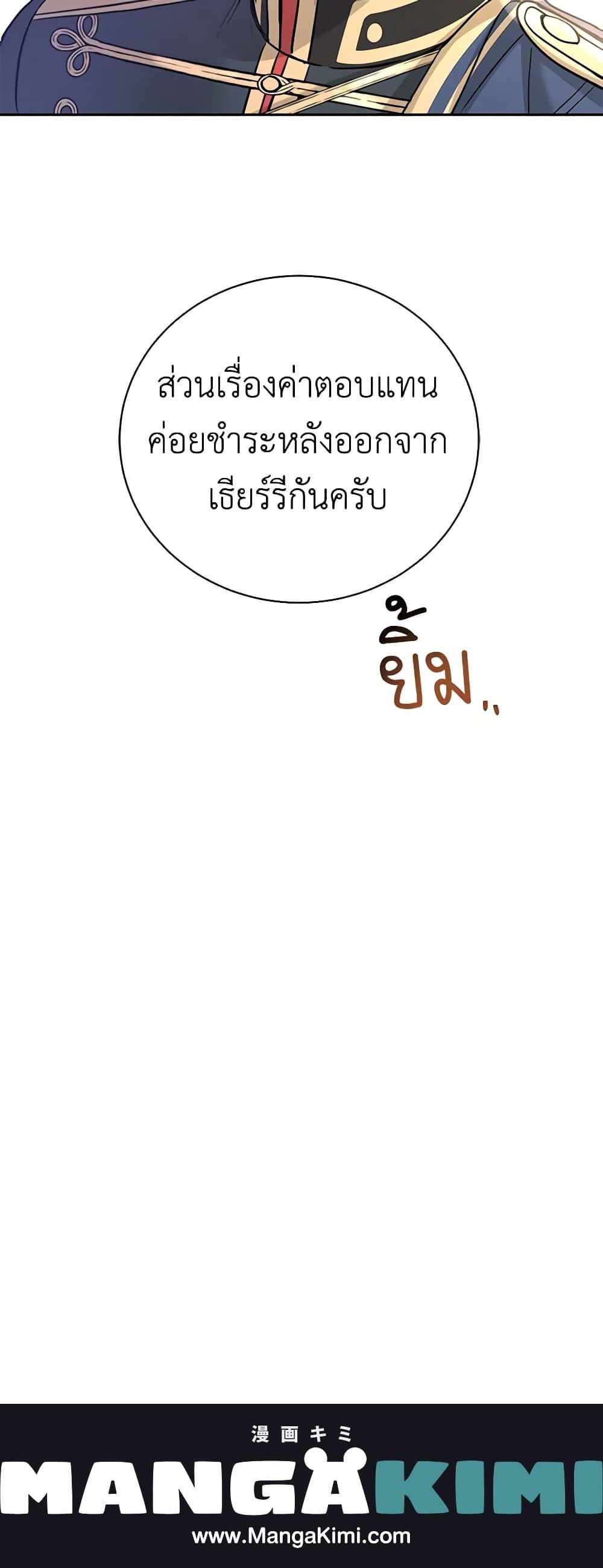 Manga-lc-com อ่านมังงะ อ่านการ์ตูน ออนไลน์ ฟรี I Don’t Love You Anymore ตอนที่ 1 2 3 4 5 6 7 8 9 10 11 12 13 14 ฟรี ไม่มีโฆษณา Manga-lc - อ่าน มังงะ อ่าน การ์ตูน ออนไลน์ อ่านมังงะ ฟรี