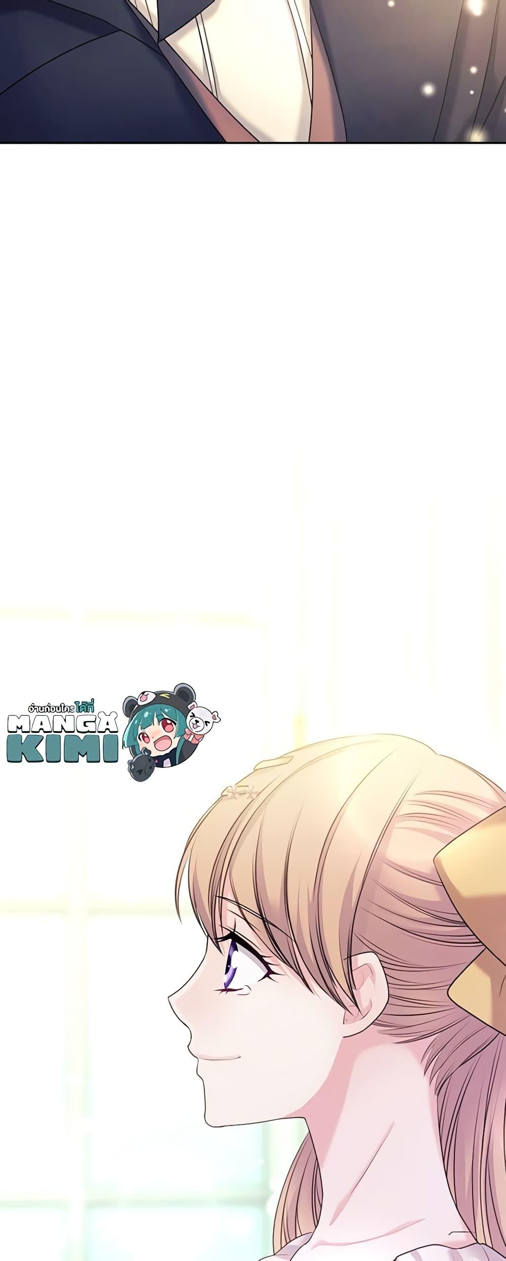 Manga-lc-com อ่านมังงะ อ่านการ์ตูน ออนไลน์ ฟรี I Became a Duke’s Maid ตอนที่ 1 2 3 4 5 6 7 8 9 10 11 12 13 14 ฟรี ไม่มีโฆษณา Manga-lc - อ่าน มังงะ อ่าน การ์ตูน ออนไลน์ อ่านมังงะ ฟรี