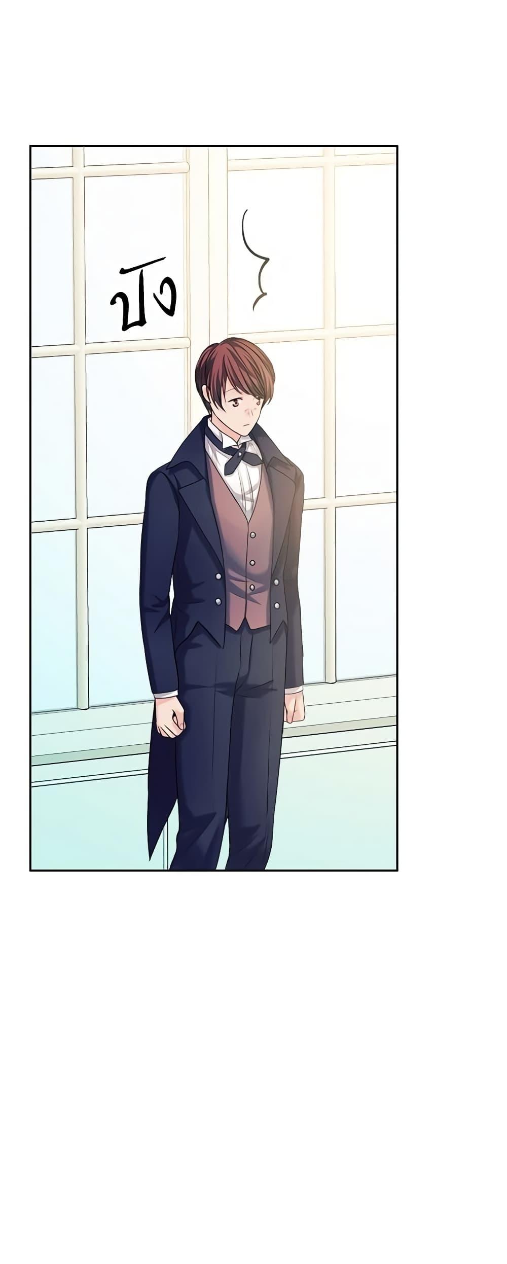 Manga-lc-com อ่านมังงะ อ่านการ์ตูน ออนไลน์ ฟรี I Became a Duke’s Maid ตอนที่ 1 2 3 4 5 6 7 8 9 10 11 12 13 14 ฟรี ไม่มีโฆษณา Manga-lc - อ่าน มังงะ อ่าน การ์ตูน ออนไลน์ อ่านมังงะ ฟรี