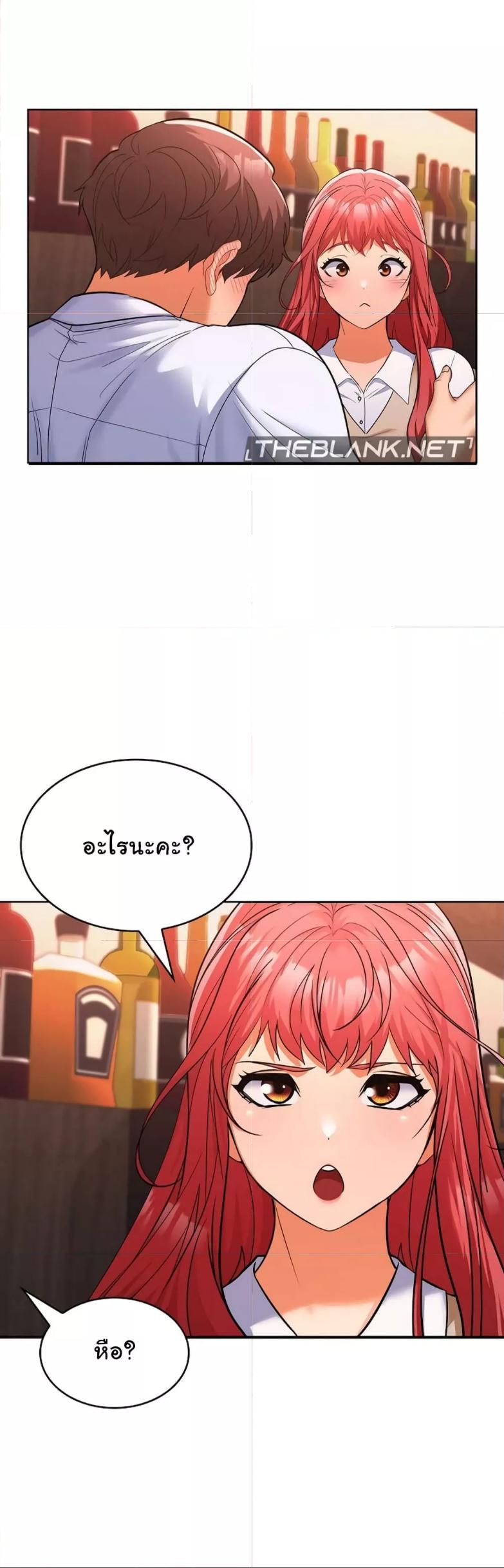 Doujin-Lc- อ่าน โดจิน มังฮวา เกาหลี ญี่ปุ่น จีน แปลไทย Not at Work ตอนที่ 1 2 3 4 5 6 7 8 9 10 11 12 13 14 ฟรี ไม่มีโฆษณา อ่าน โดจิน Manhwa เกาหลี ญี่ปุ่น จีน เรามีครบ คัดมาให้เน้นๆ โดจิน 18+ รับประกันความฟินโดย  Doujin Lc