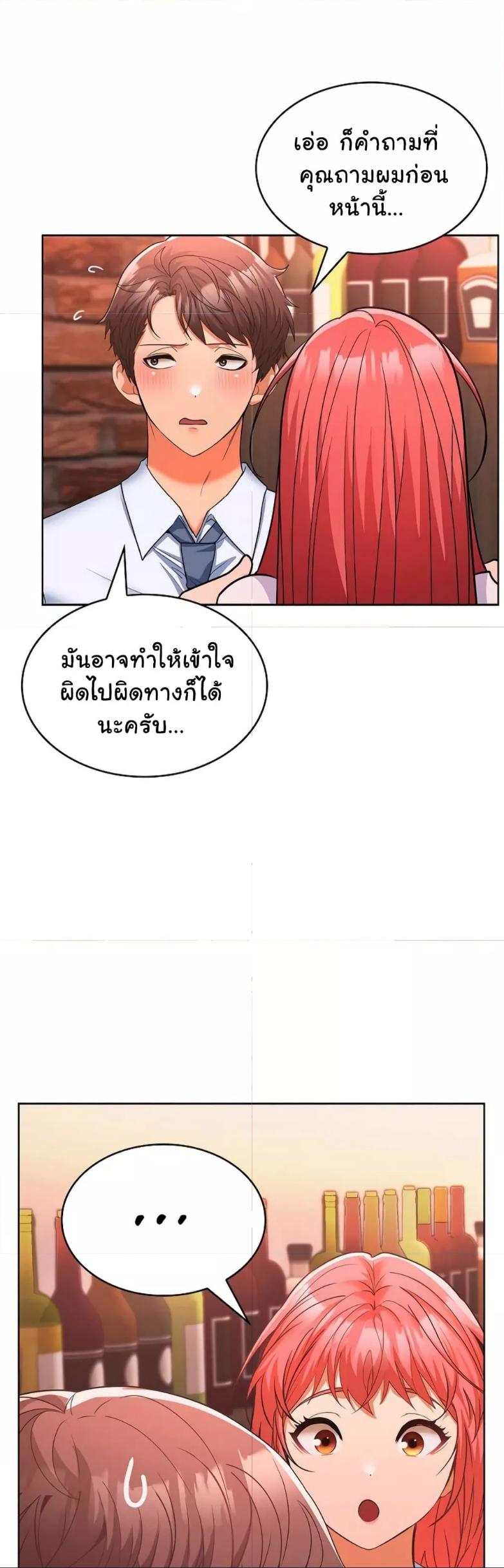 Doujin-Lc- อ่าน โดจิน มังฮวา เกาหลี ญี่ปุ่น จีน แปลไทย Not at Work ตอนที่ 1 2 3 4 5 6 7 8 9 10 11 12 13 14 ฟรี ไม่มีโฆษณา อ่าน โดจิน Manhwa เกาหลี ญี่ปุ่น จีน เรามีครบ คัดมาให้เน้นๆ โดจิน 18+ รับประกันความฟินโดย  Doujin Lc