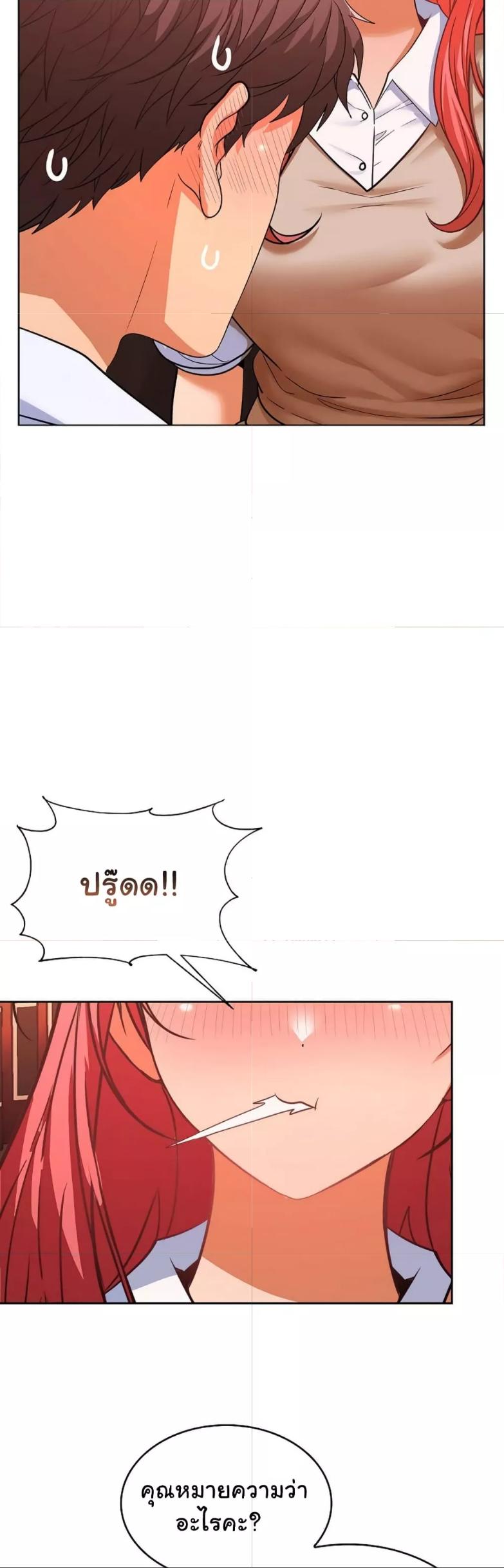 Doujin-Lc- อ่าน โดจิน มังฮวา เกาหลี ญี่ปุ่น จีน แปลไทย Not at Work ตอนที่ 1 2 3 4 5 6 7 8 9 10 11 12 13 14 ฟรี ไม่มีโฆษณา อ่าน โดจิน Manhwa เกาหลี ญี่ปุ่น จีน เรามีครบ คัดมาให้เน้นๆ โดจิน 18+ รับประกันความฟินโดย  Doujin Lc