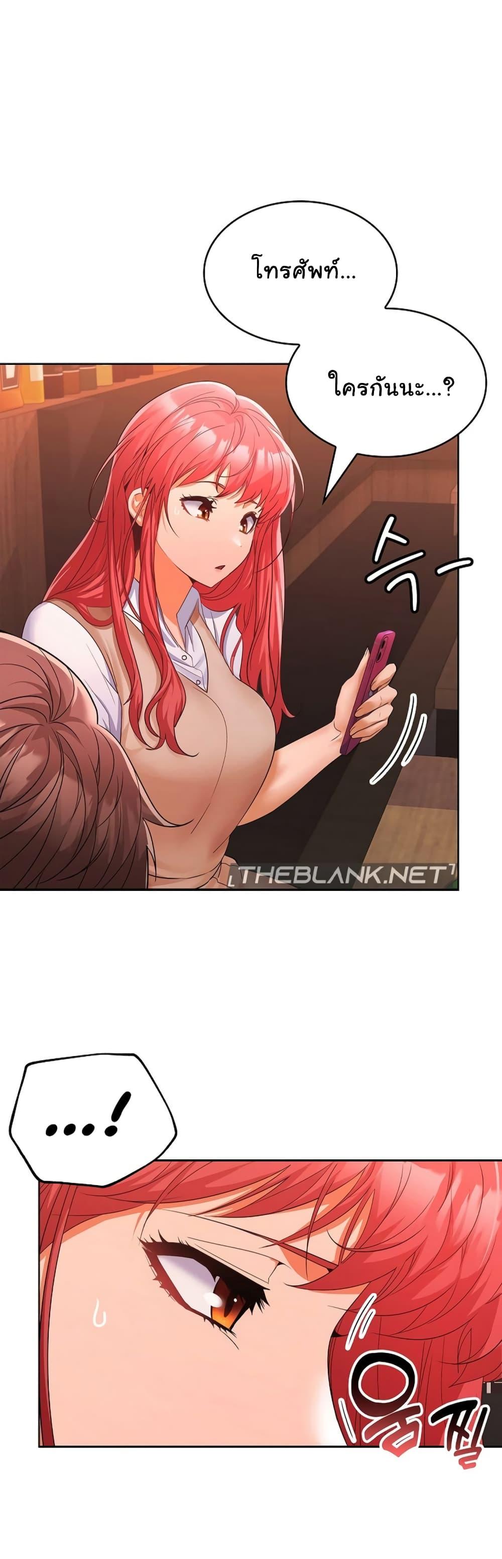 Doujin-Lc- อ่าน โดจิน มังฮวา เกาหลี ญี่ปุ่น จีน แปลไทย Not at Work ตอนที่ 1 2 3 4 5 6 7 8 9 10 11 12 13 14 ฟรี ไม่มีโฆษณา อ่าน โดจิน Manhwa เกาหลี ญี่ปุ่น จีน เรามีครบ คัดมาให้เน้นๆ โดจิน 18+ รับประกันความฟินโดย  Doujin Lc
