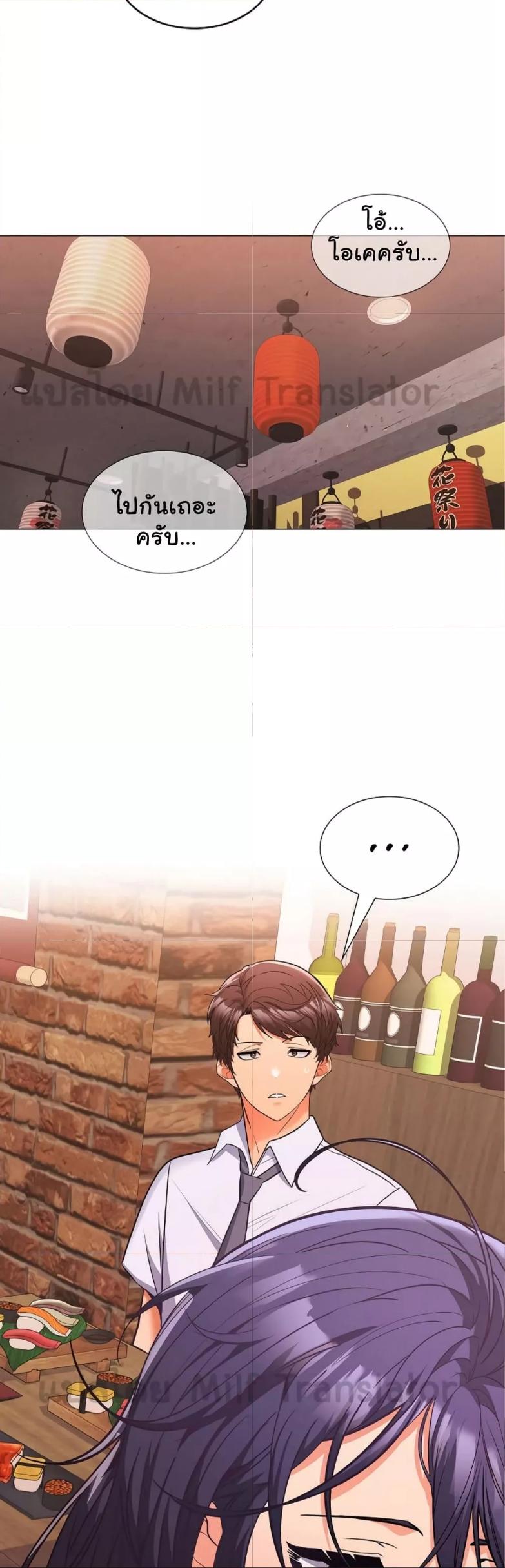Doujin-Lc- อ่าน โดจิน มังฮวา เกาหลี ญี่ปุ่น จีน แปลไทย Not at Work ตอนที่ 1 2 3 4 5 6 7 8 9 10 11 12 13 14 ฟรี ไม่มีโฆษณา อ่าน โดจิน Manhwa เกาหลี ญี่ปุ่น จีน เรามีครบ คัดมาให้เน้นๆ โดจิน 18+ รับประกันความฟินโดย  Doujin Lc